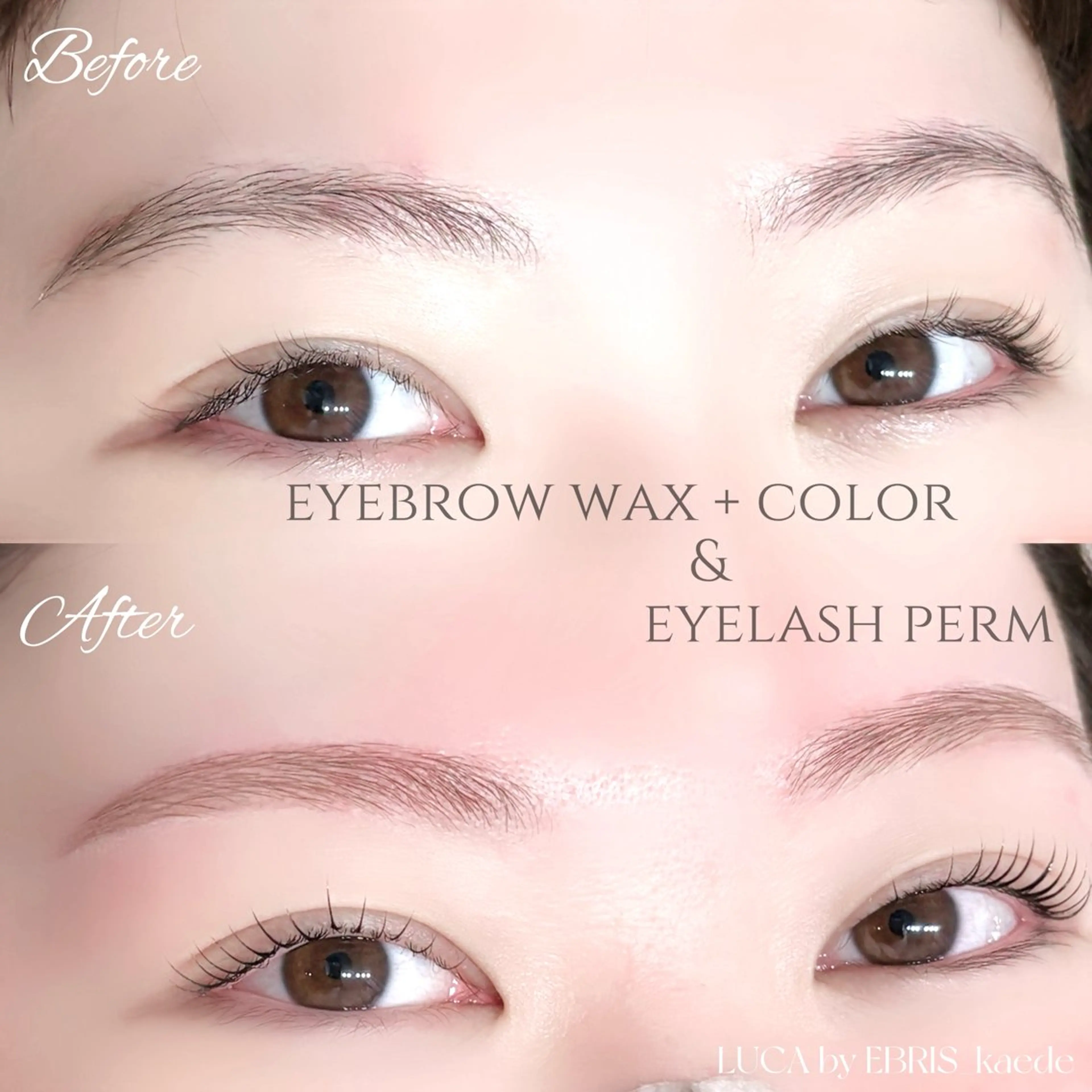 アイブロウ 眉カラー マツパ KAEDE☾ 浦和/まつ毛&眉毛のマツエク・マツパデザイン