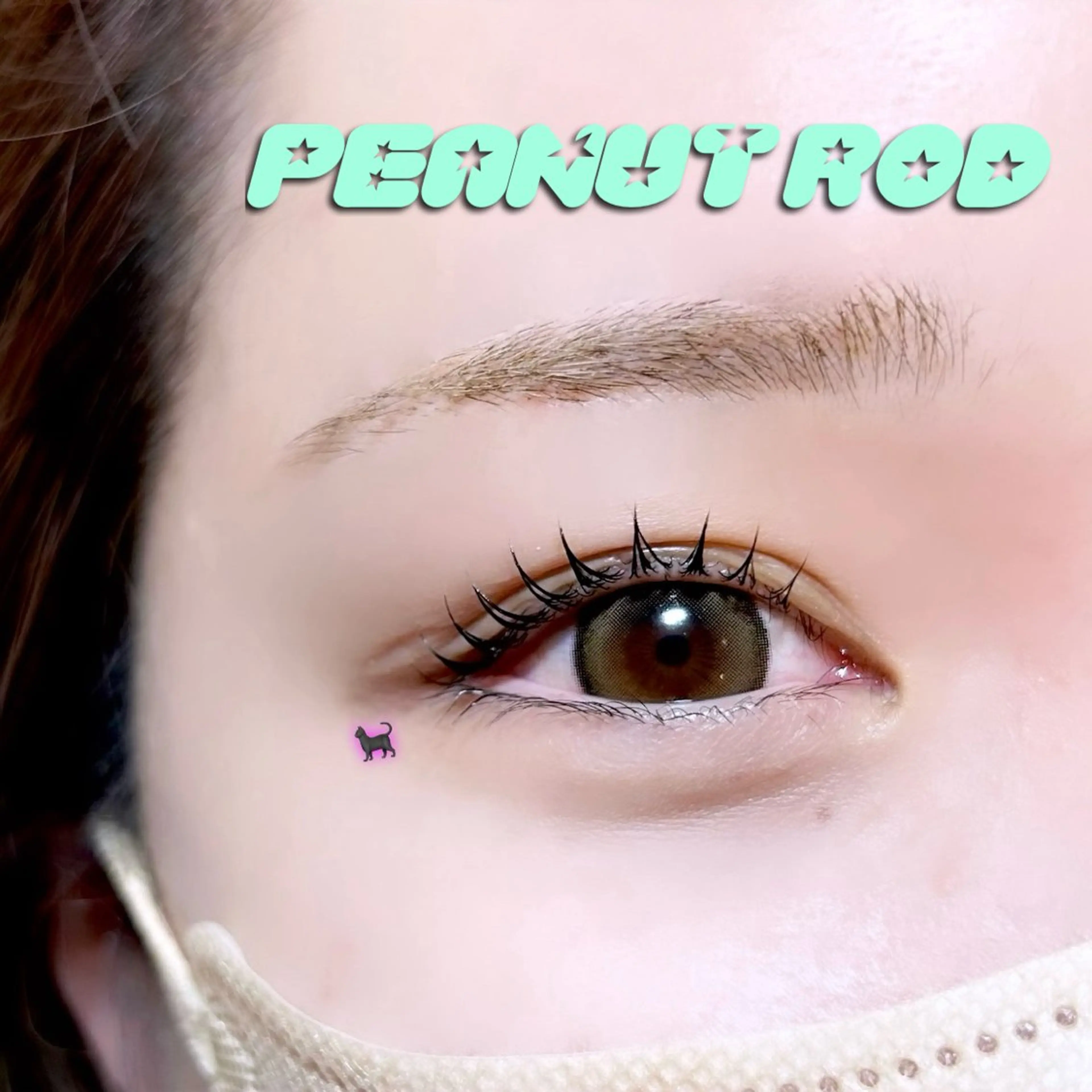 マツエク・マツパ 💌 ユイ✮パリエクのマツエク・マツパデザイン