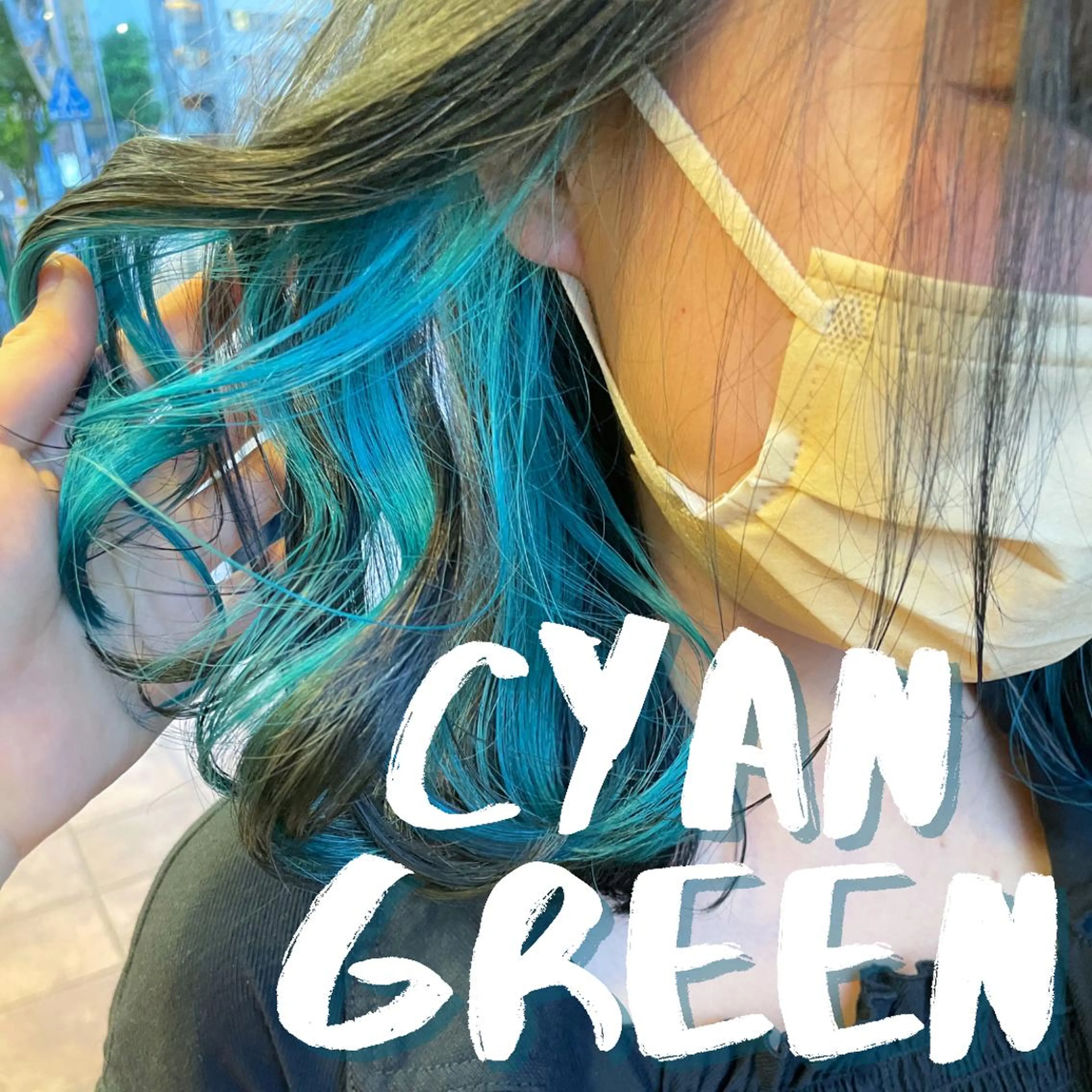 セミロング カラー ブリーチ ハイトーンカラー インナーカラー 似合わせカット ヘアカラー 🌺ウルフカット職人 新垣渚🐺のヘアスタイル