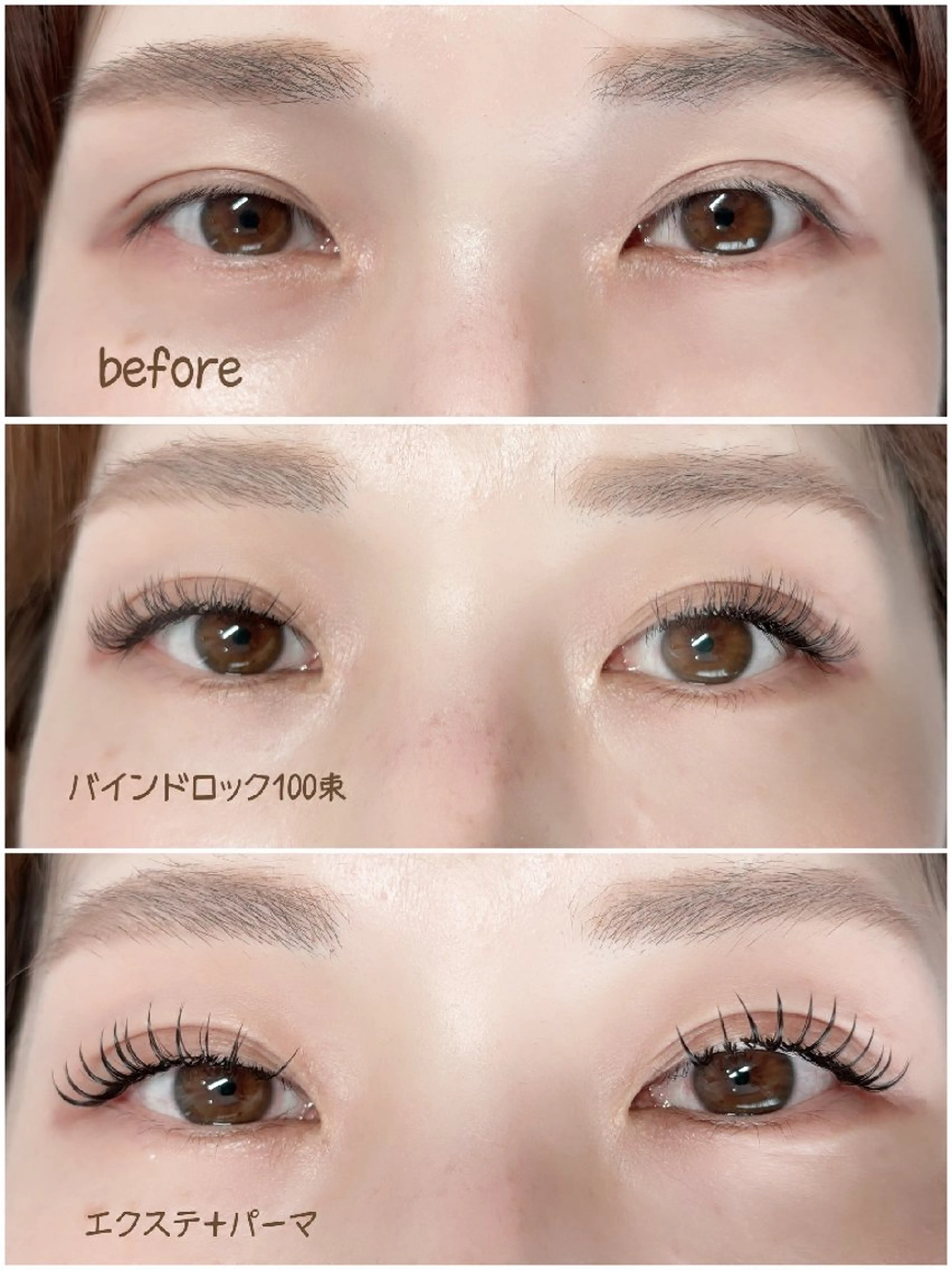 マツエク・マツパ マツエク BELLE所属・eyelist 🌼Maya🌼のマツエク・マツパデザイン