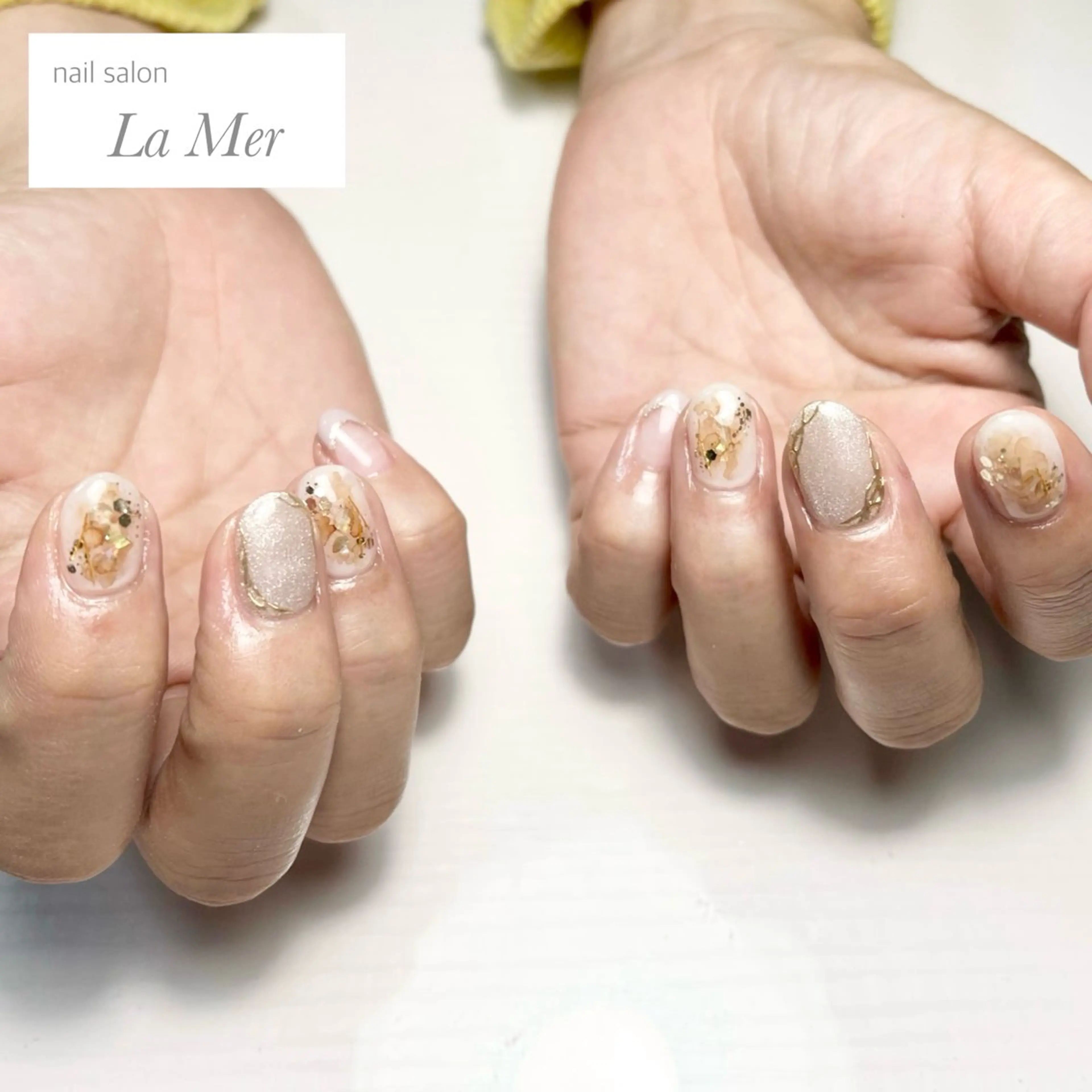 ネイル ブラウン フレンチネイル マグネットネイル ミラーネイル ニュアンスネイル nailsalon La Merのネイルデザイン