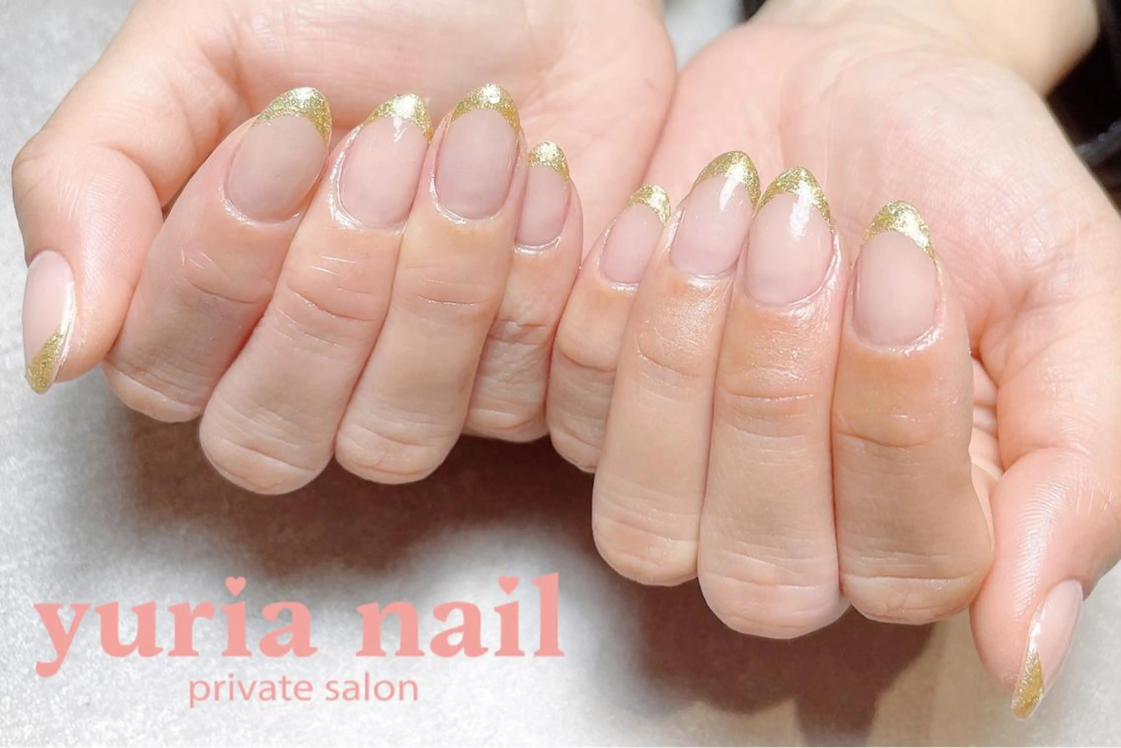ネイル フレンチネイル ジェルネイル ガラスフレンチ ゴールド 持ち込み ハンドネイル 小林 ゆりあのネイルデザイン