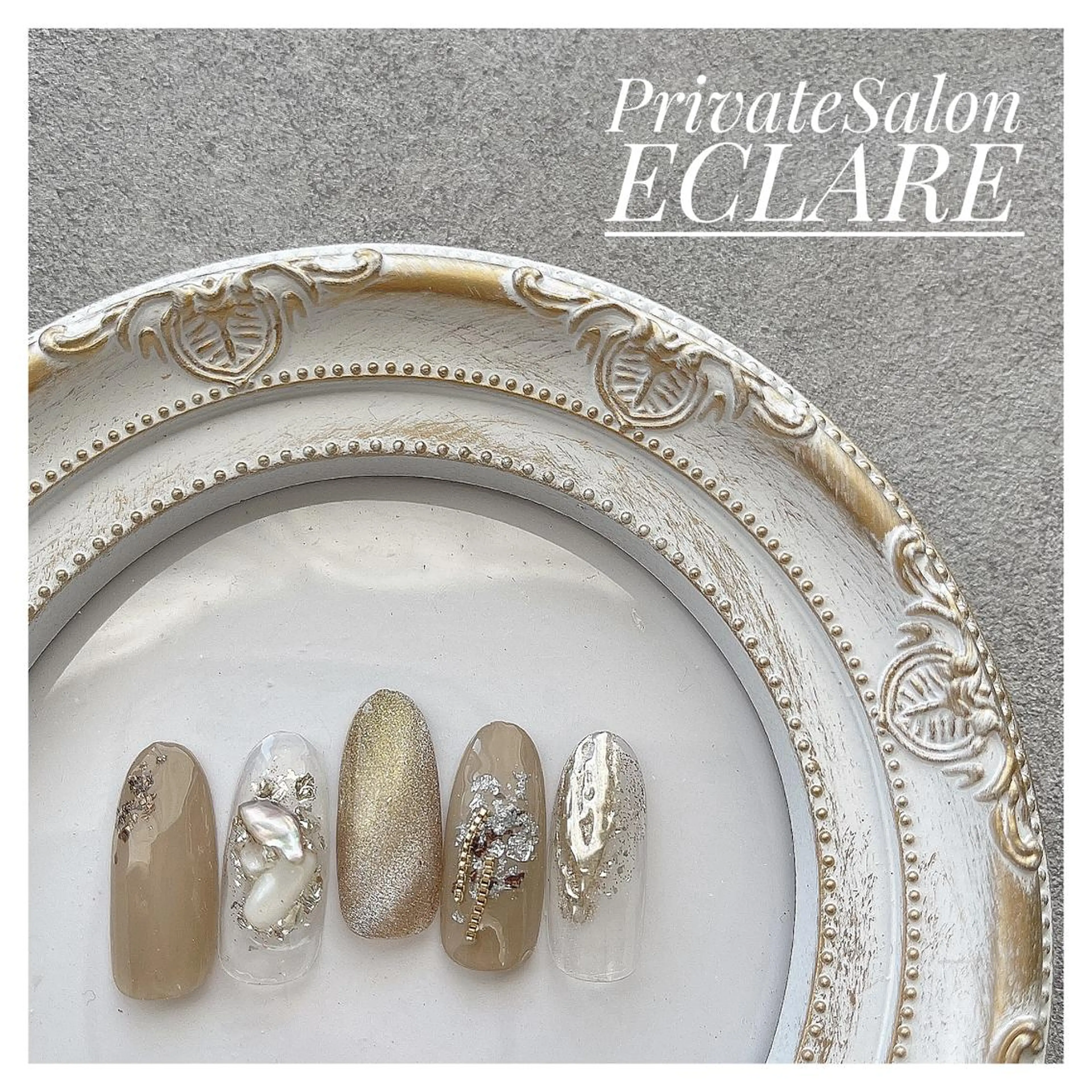 ネイル アートネイル ブラウン フットネイル フレンチネイル ジェルネイル Nail Salon ECLAREのネイルデザイン