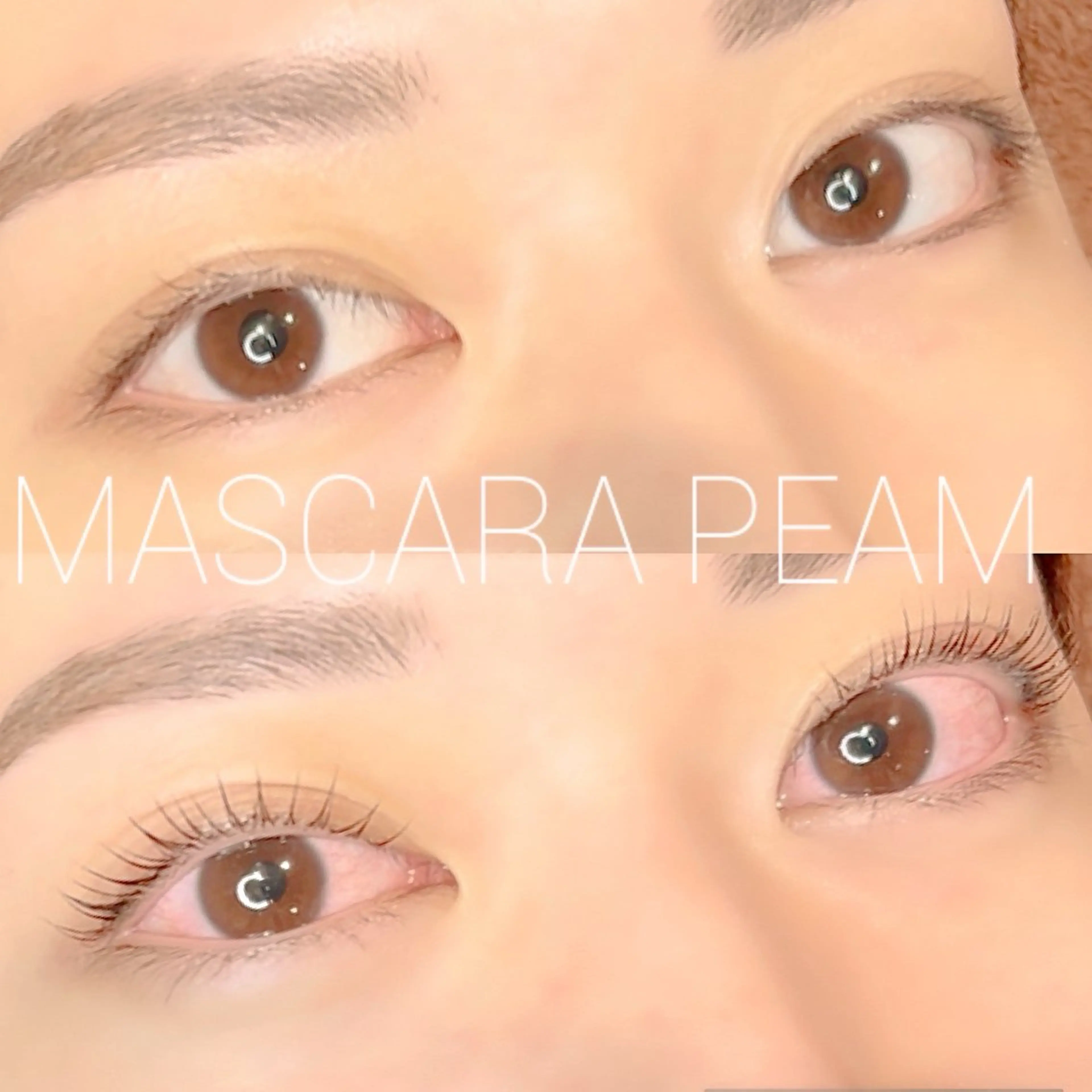 マツエク・マツパ 韓国風マツエク マツパ A'tois【アトワ】所属・【A'tois】 mayumiのマツエク・マツパデザイン