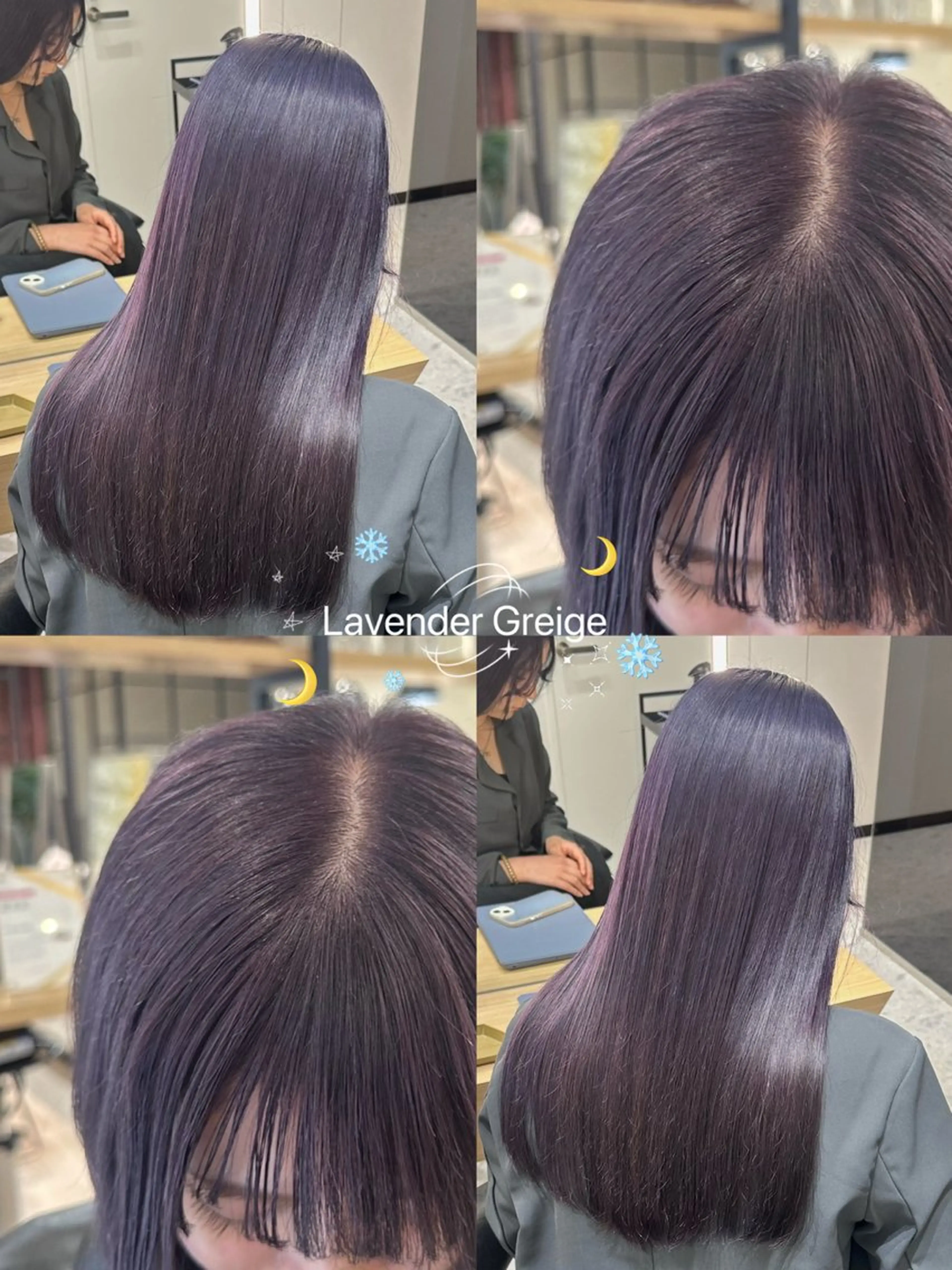 ロング カラー ブリーチ おがわあすか/東橋本 透明感・愛され🥞のヘアスタイル