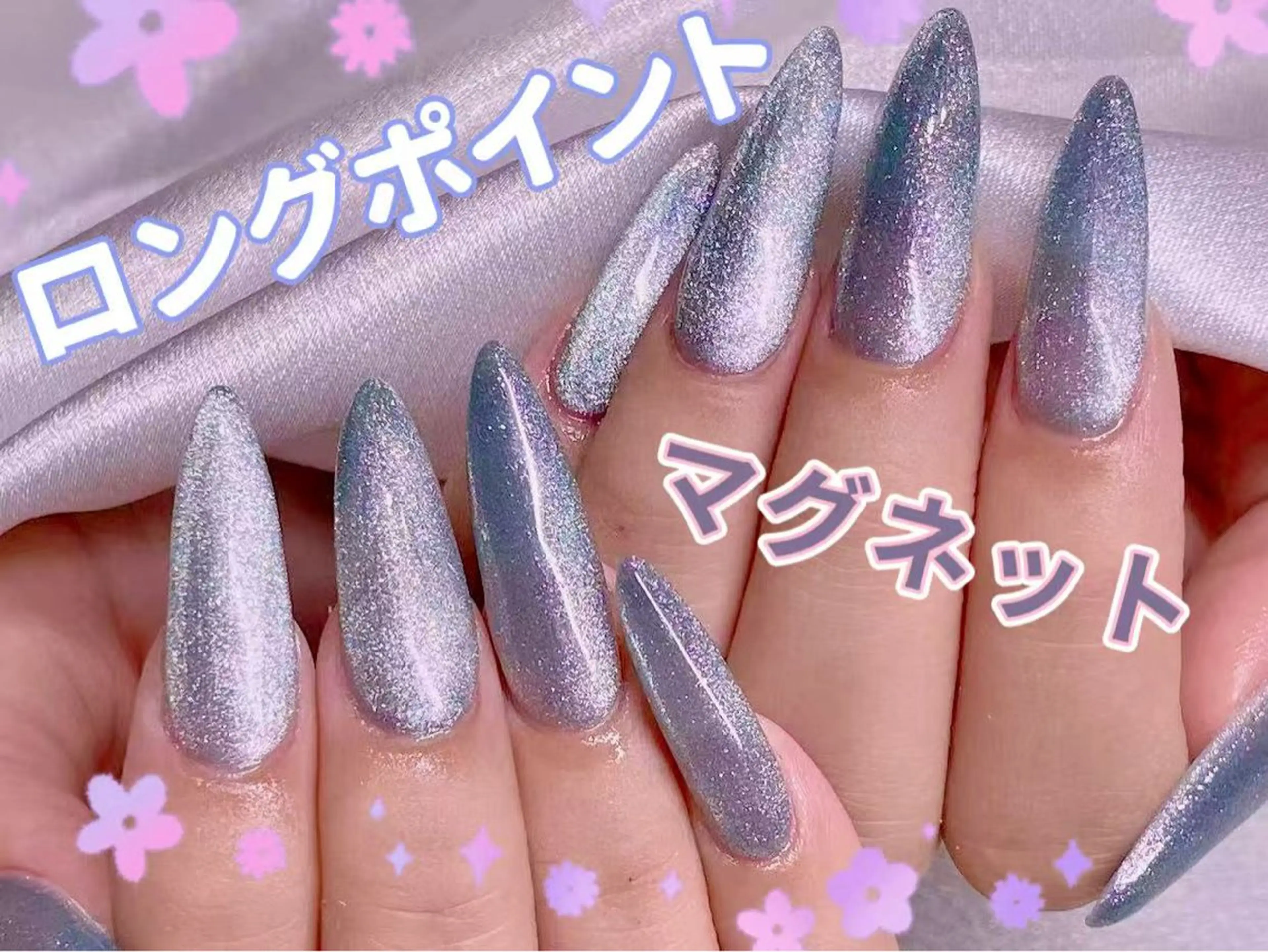 ネイル ハンドネイル 長さだし専門店 M2　rikaのネイルデザイン