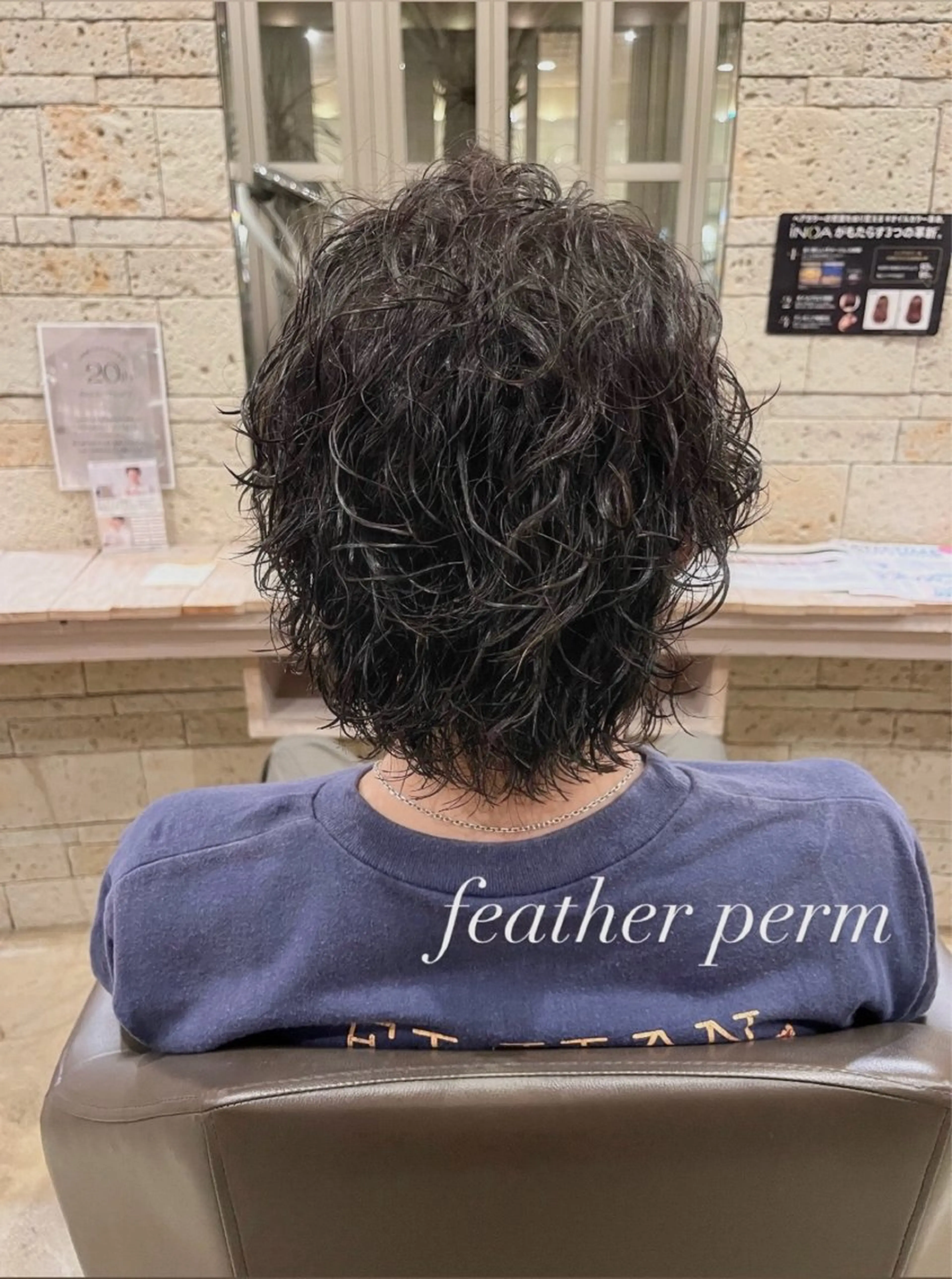 パーマ メンズ フェザーパーマ メンズパーマ カット 艶カラー/メンズ パーマ/伊藤愛麻のヘアスタイル