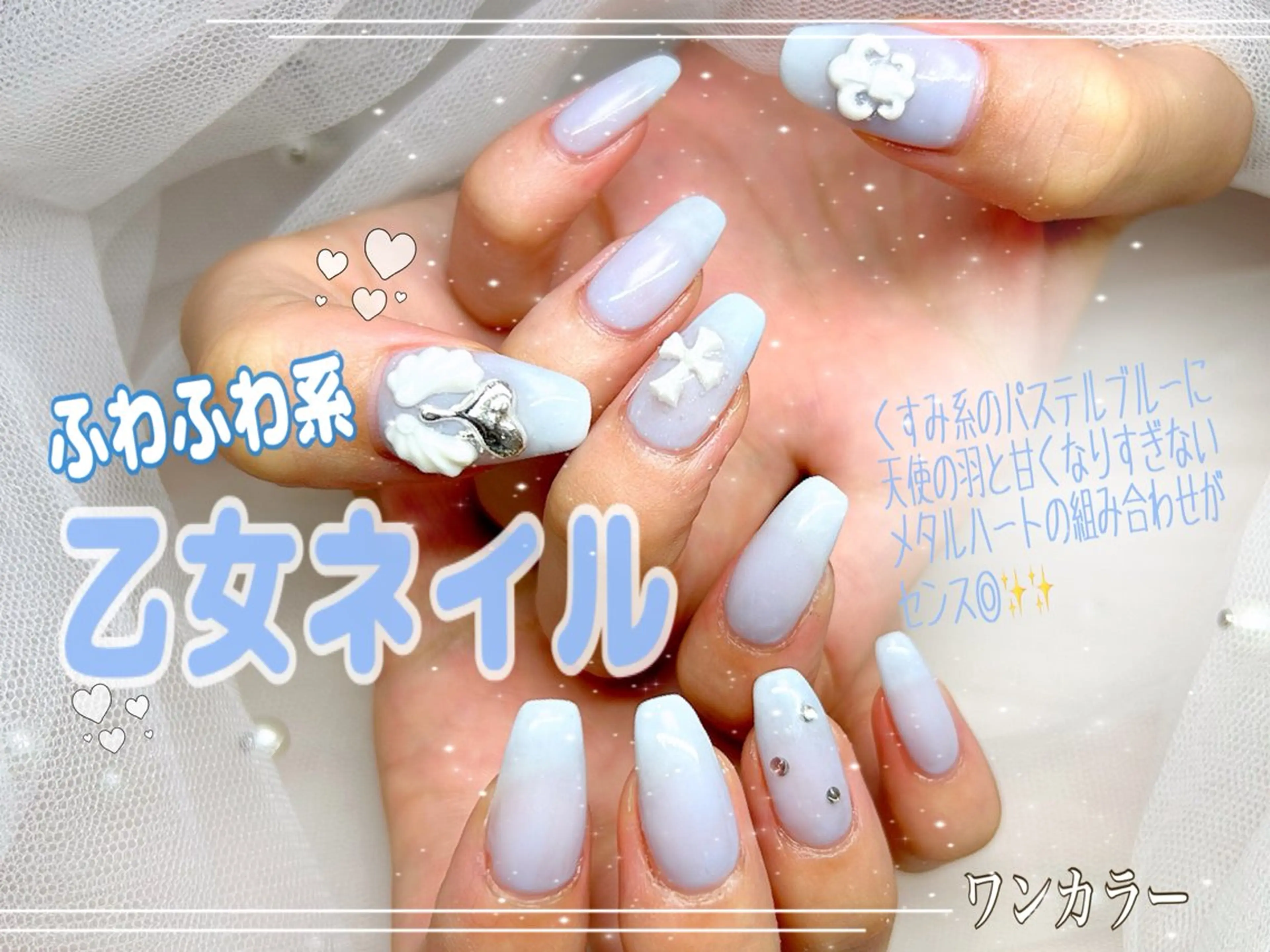 ネイル ワンカラーネイル ハンドネイル Nail Salon UNO-ウノ-のネイルデザイン