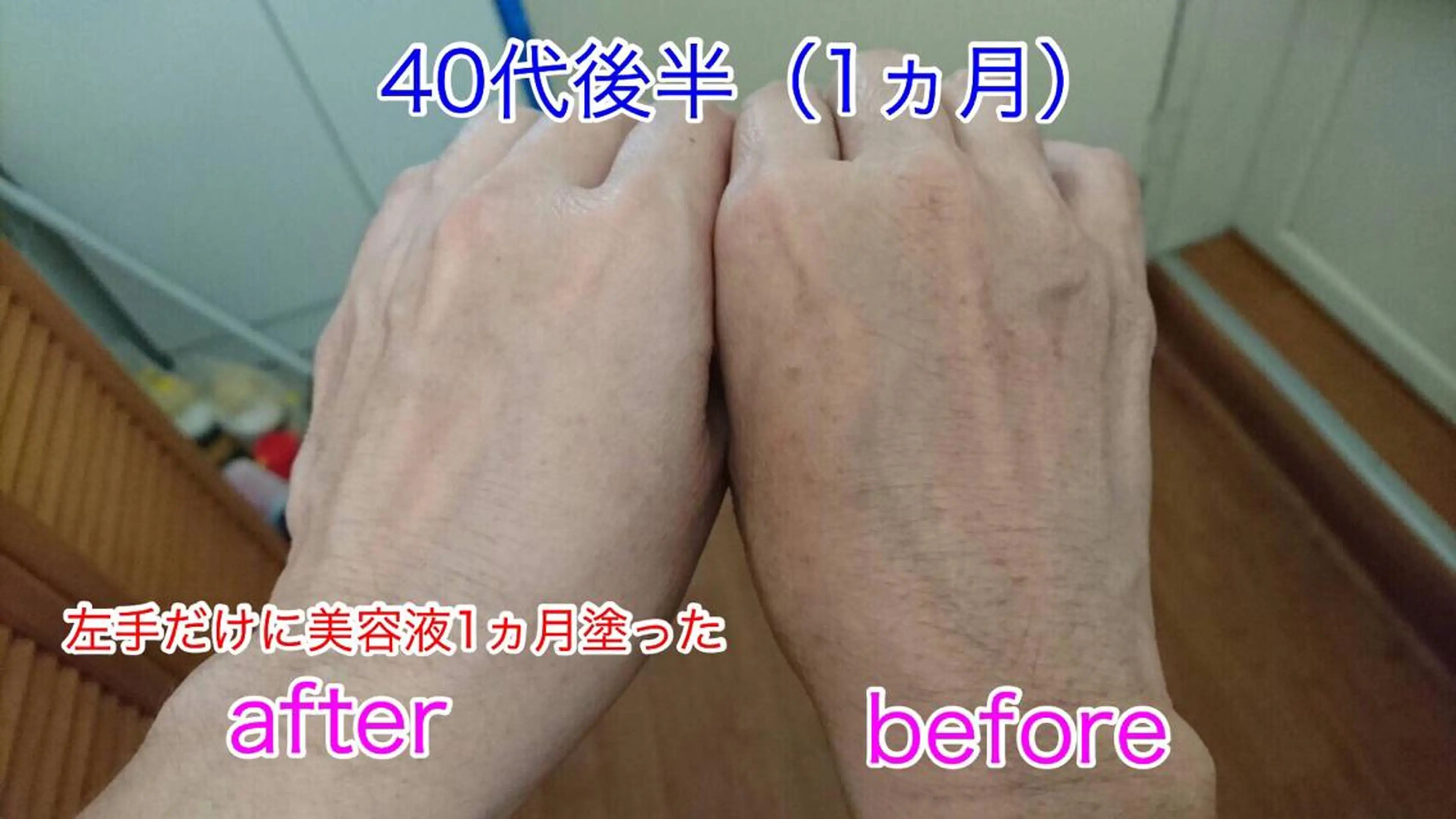 エステ Chura家 幹細胞ケア専門サロンのエステ・リラクイメージ