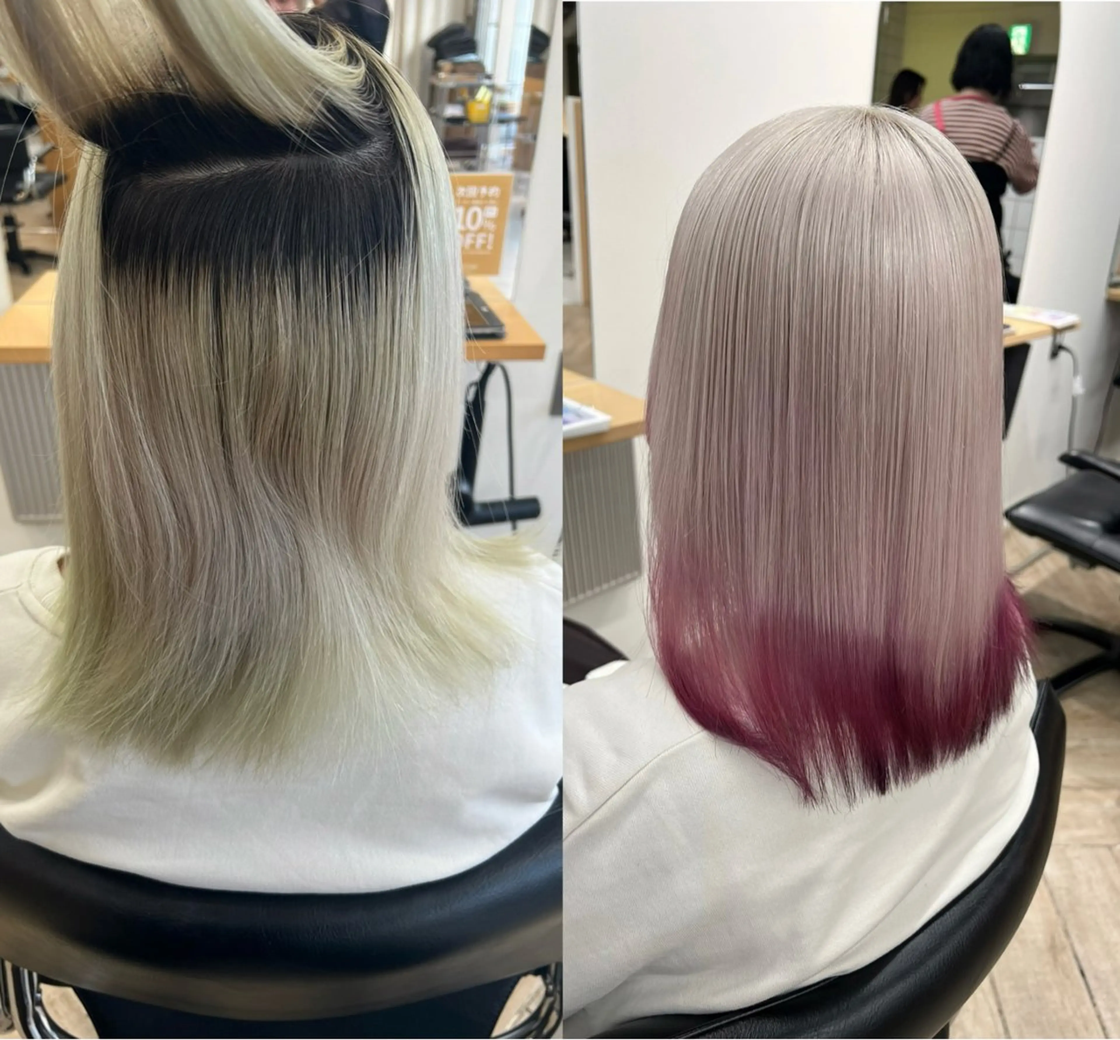 ミディアム カラー ヘアカラー トリートメント ベージュ/髪質改善 新潟/万代/井上佑のヘアスタイル