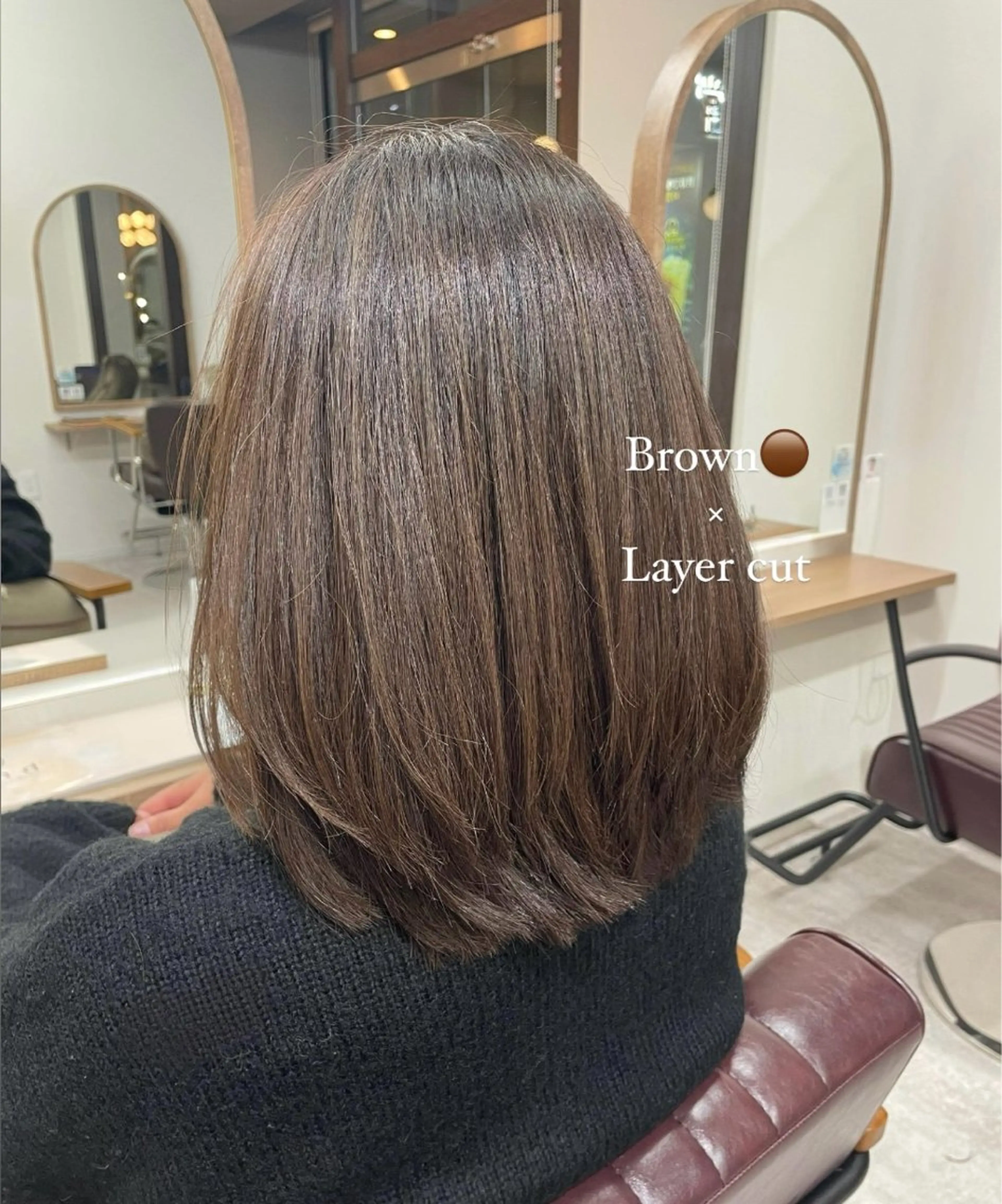 ミディアム カラー 森田 亜海のヘアスタイル