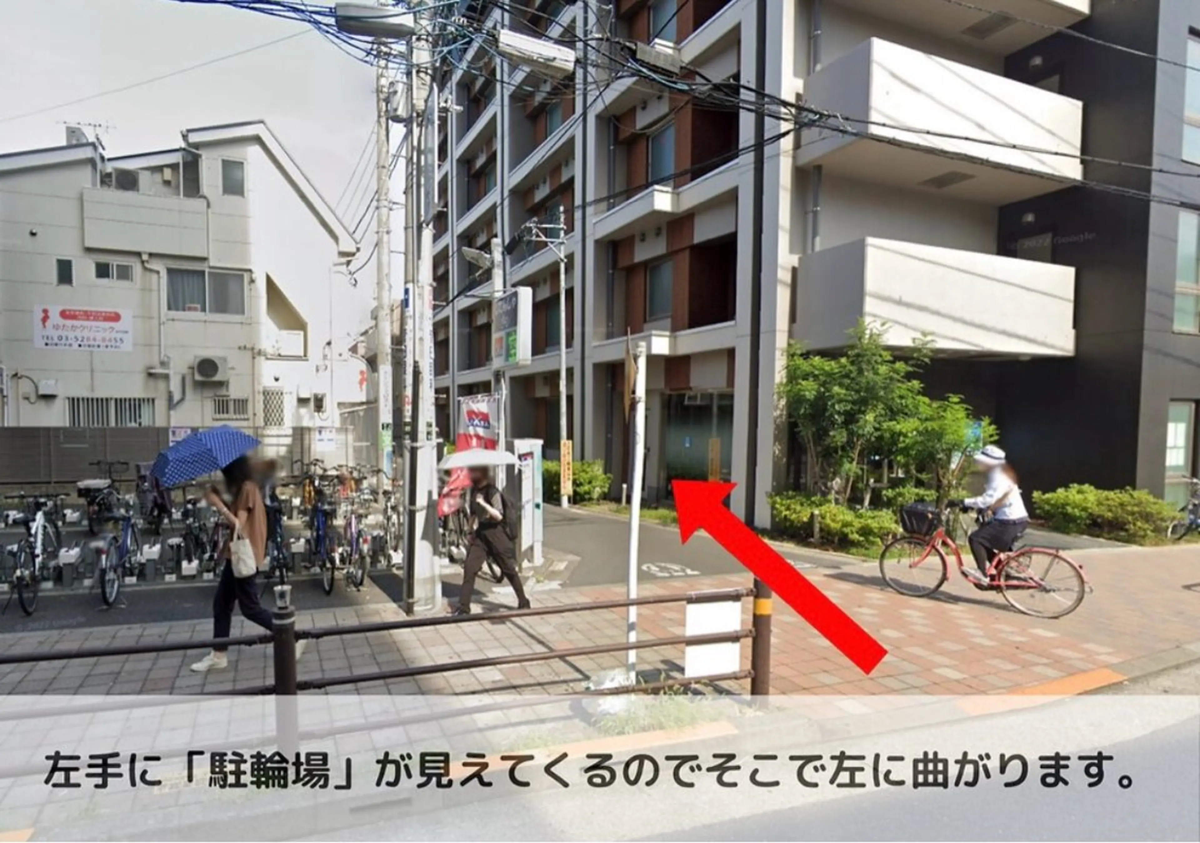 黒木 澪美のマツエク・マツパデザイン