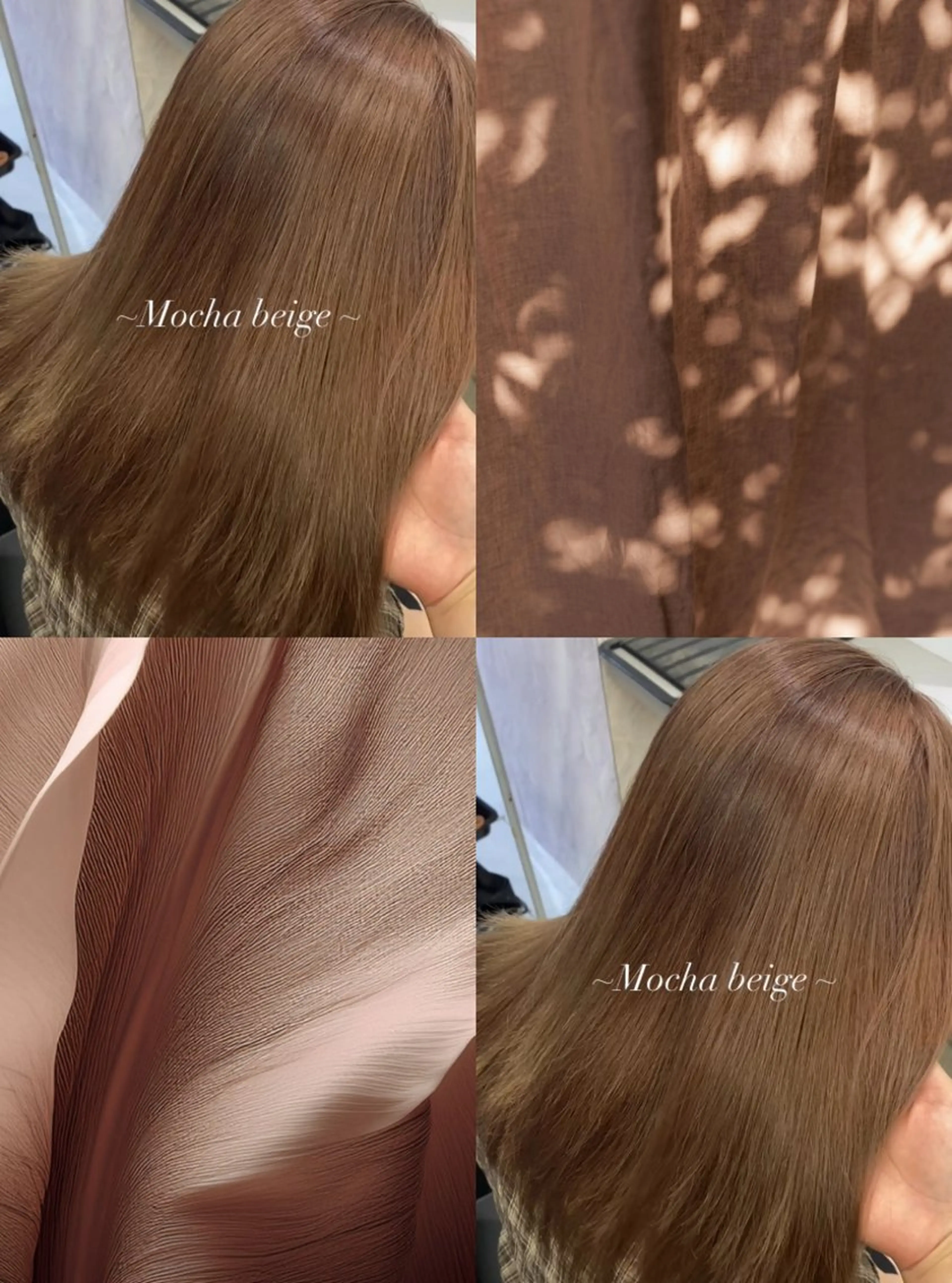 カラー ベージュカラー ブリーチ モカベージュ towa / EIGHTのヘアスタイル