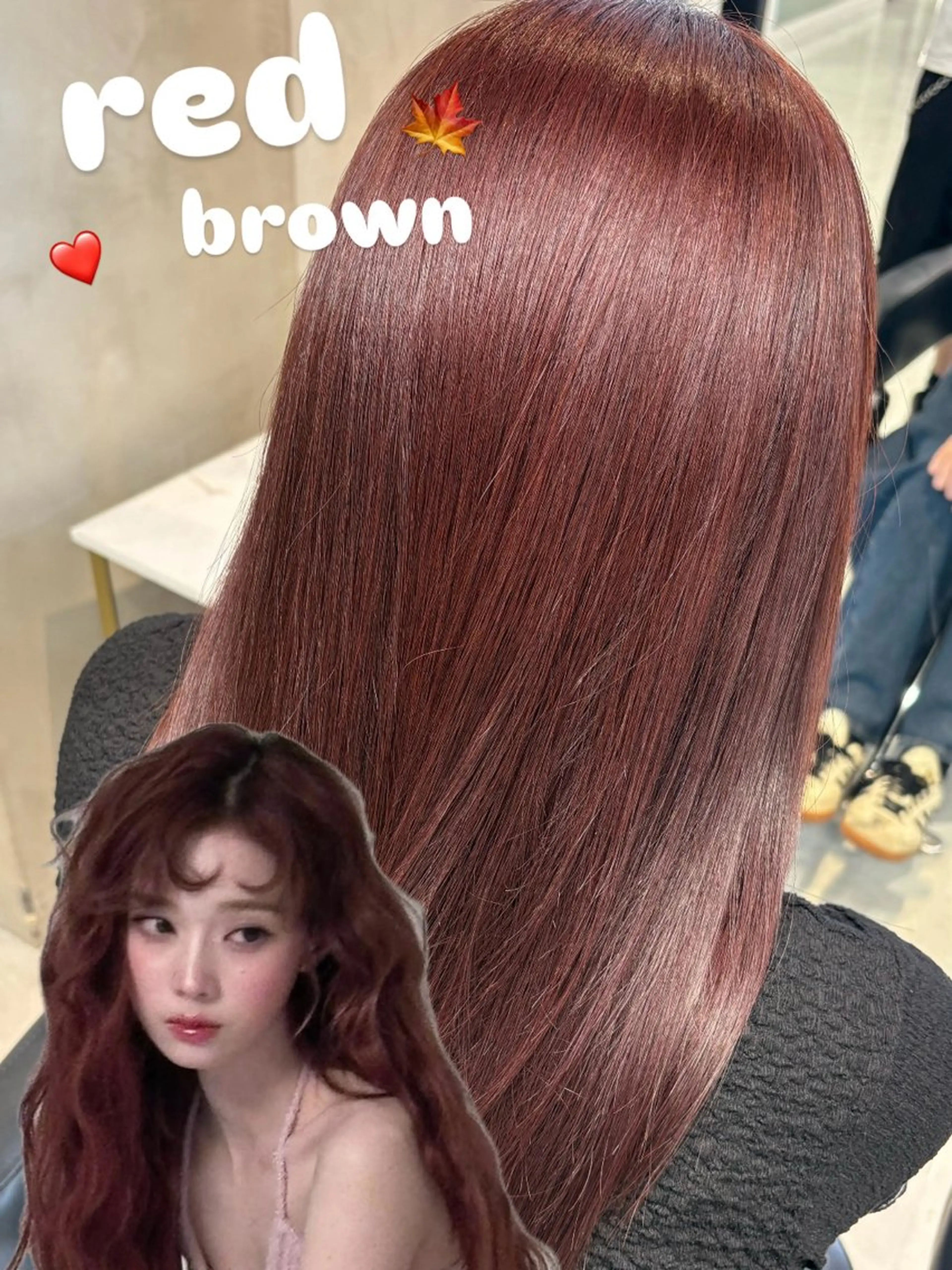 ロング カラー 韓国×ワンホン 艶カラー/ハヅキ🎀のヘアスタイル