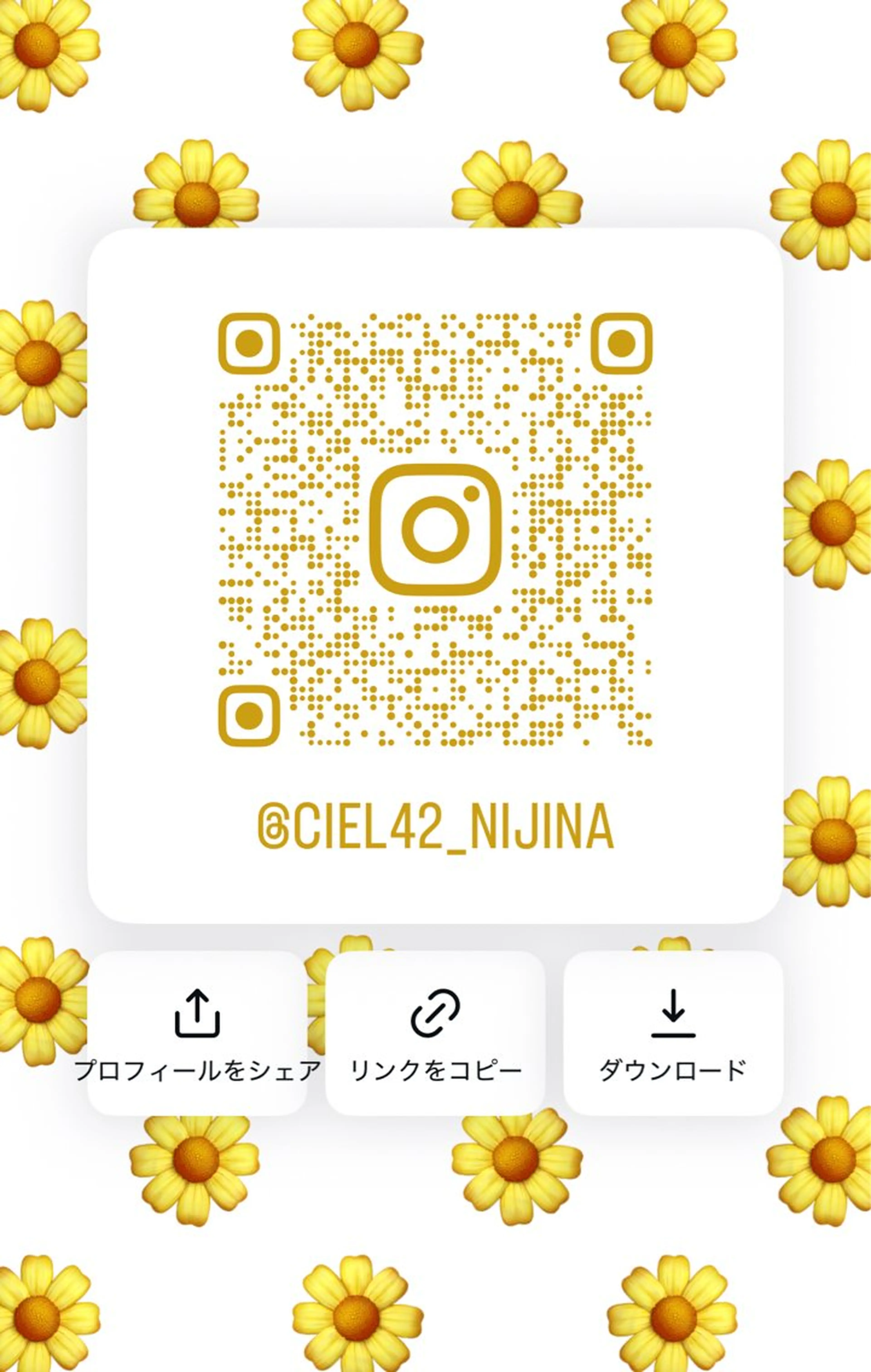 ネイル cie/42° NIJINAのネイルデザイン