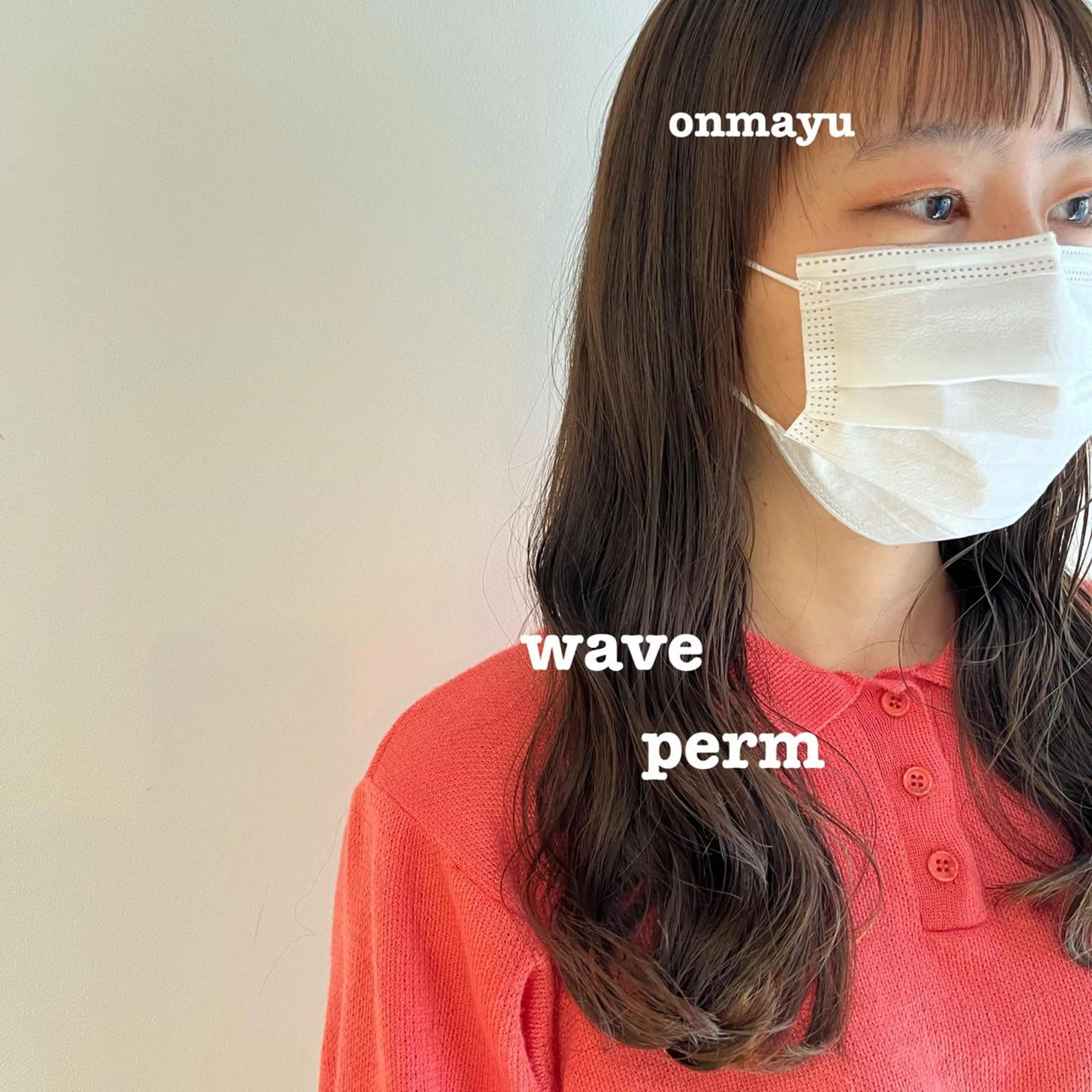 ロング パーマ サイトウ アカネのヘアスタイル