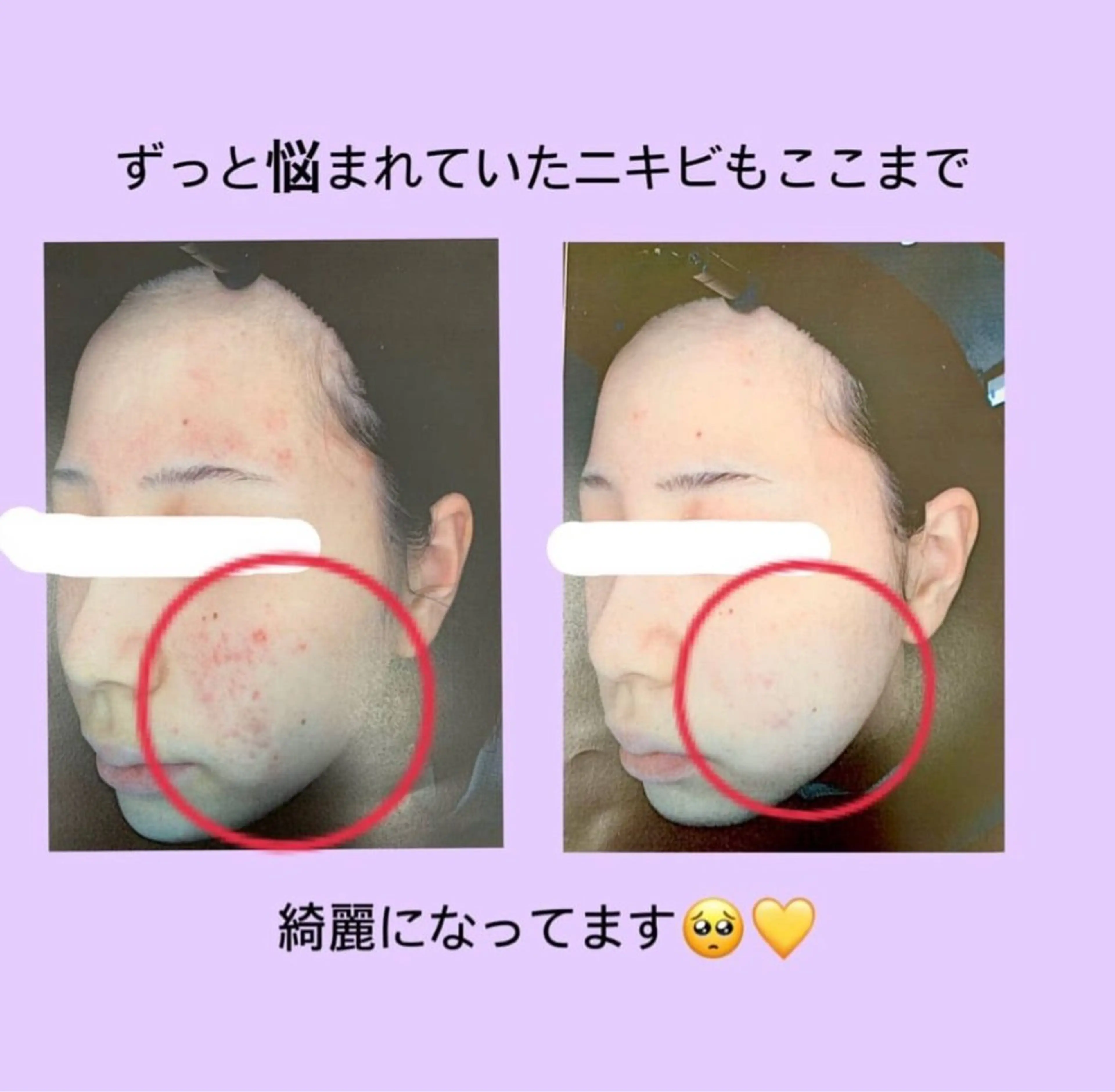 スタジオラティア 市野店のその他イメージ