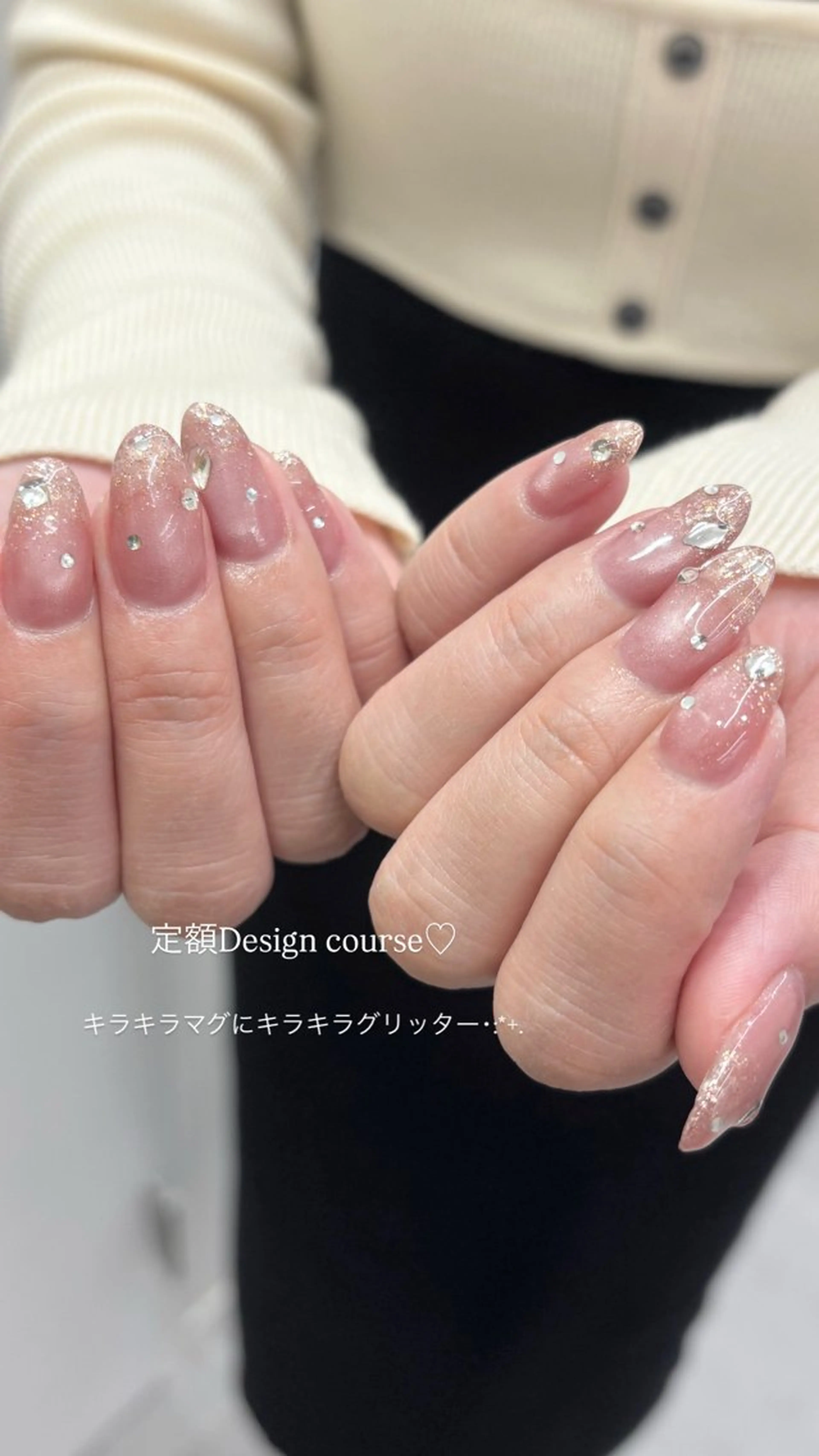 ネイル キラキラネイル ハンドネイル emmi nailのネイルデザイン