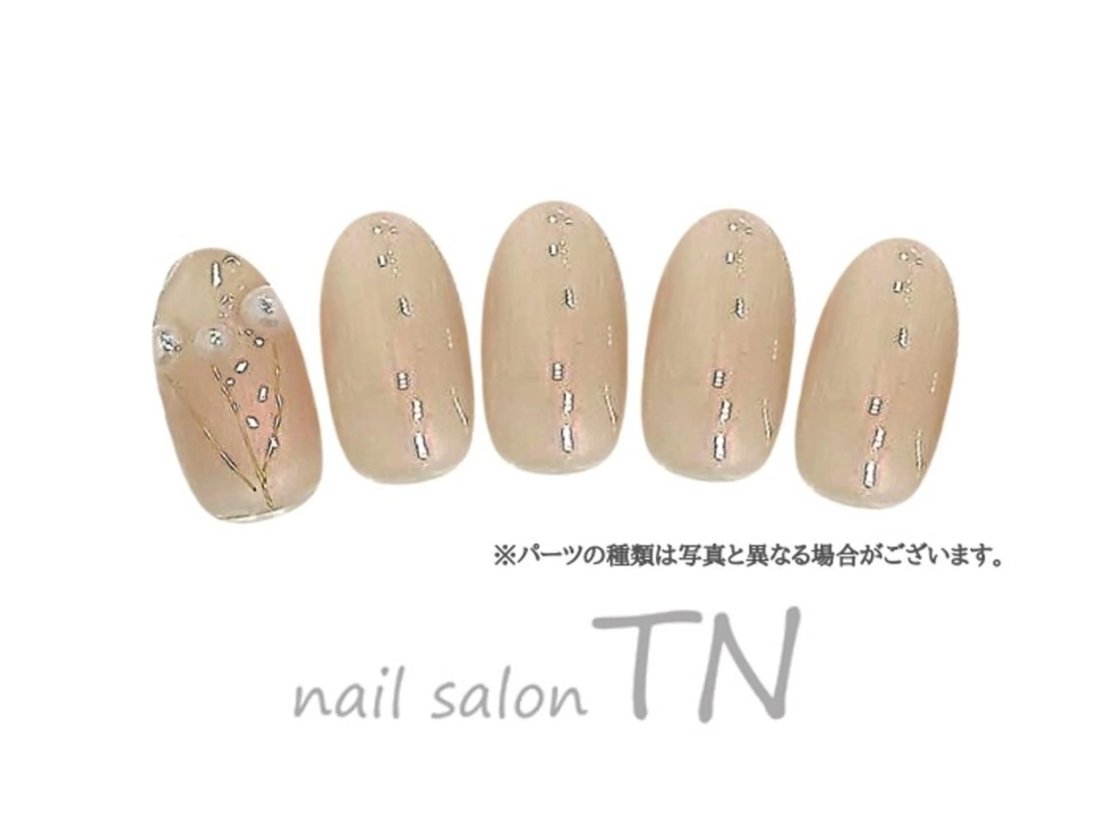 ネイル ハンドネイル 中島 実穂のネイルデザイン