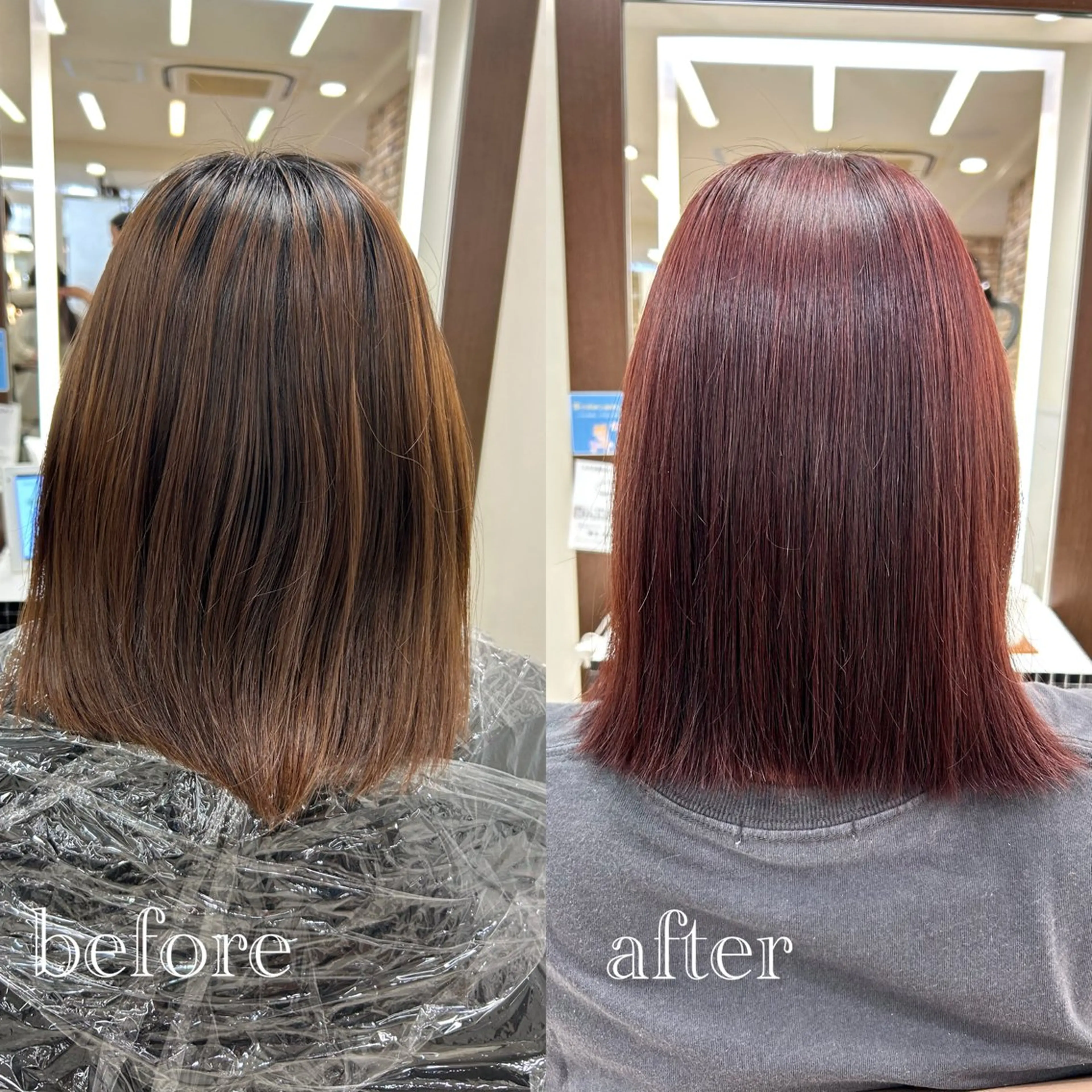 ミディアム カラー レッドカラー ハイトーン👱‍♀️ エクステ/彩花のヘアスタイル