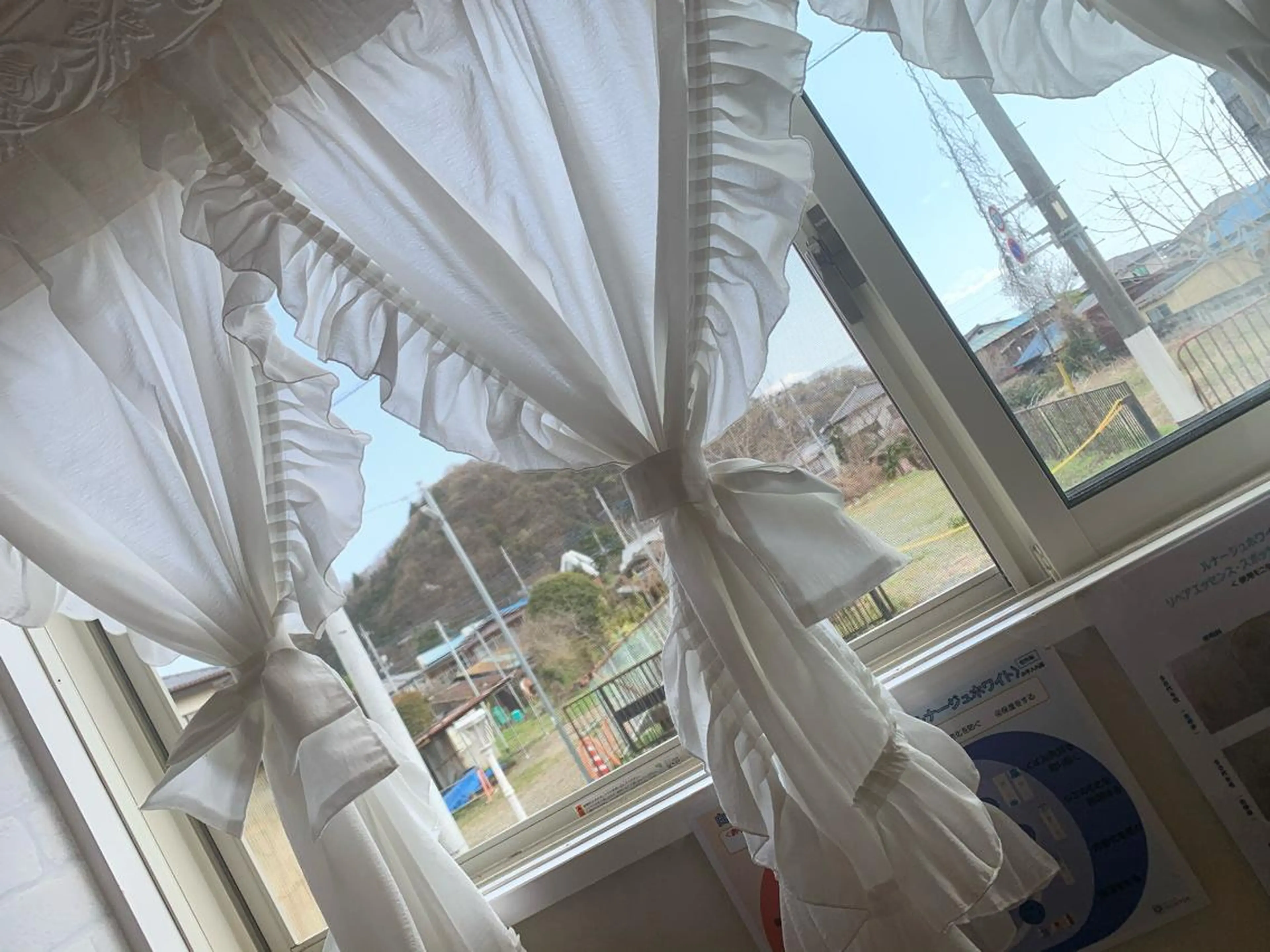 サロンドフルベール 大間々北店のエステ・リラクイメージ