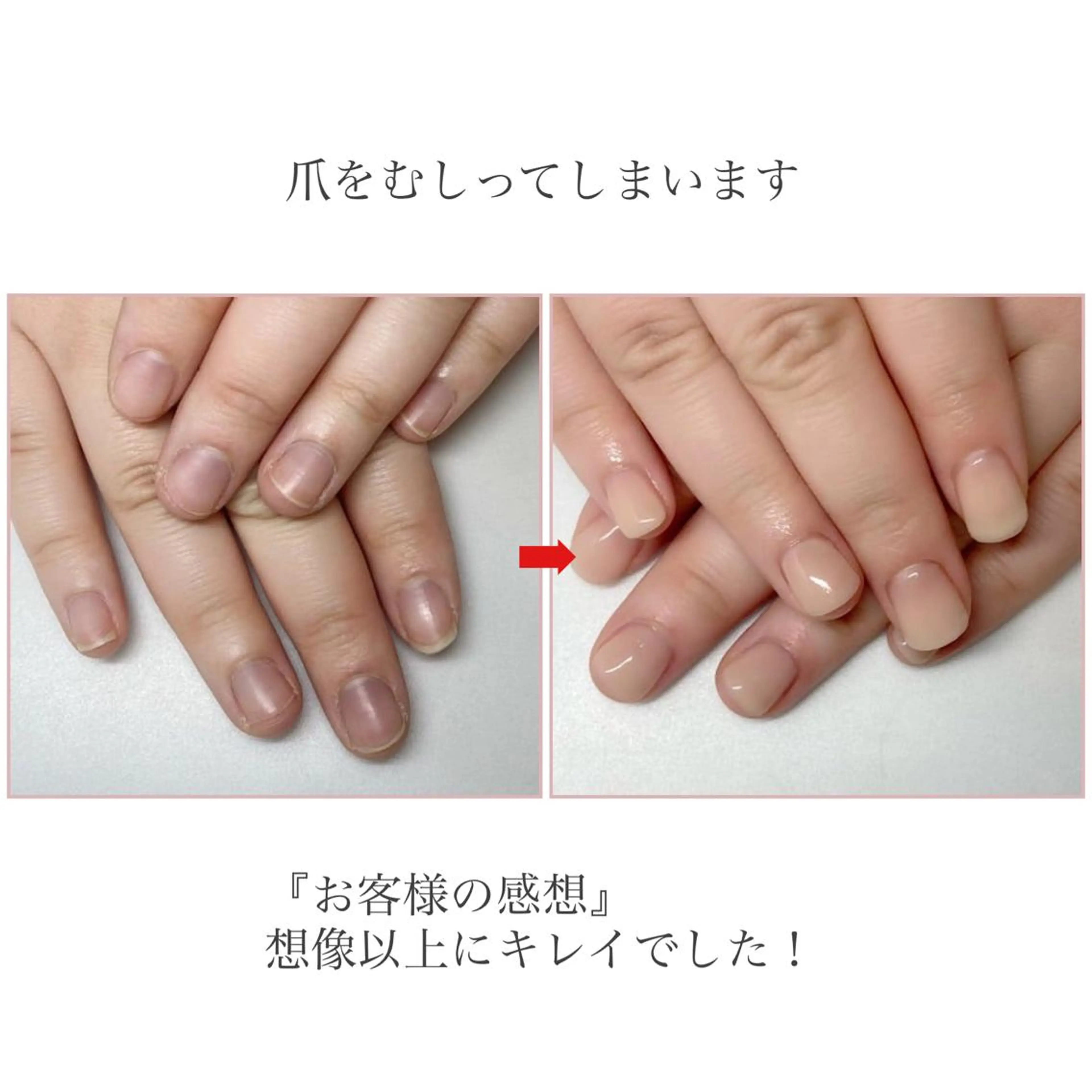 ネイル ネイルサロン アリュームのネイルデザイン