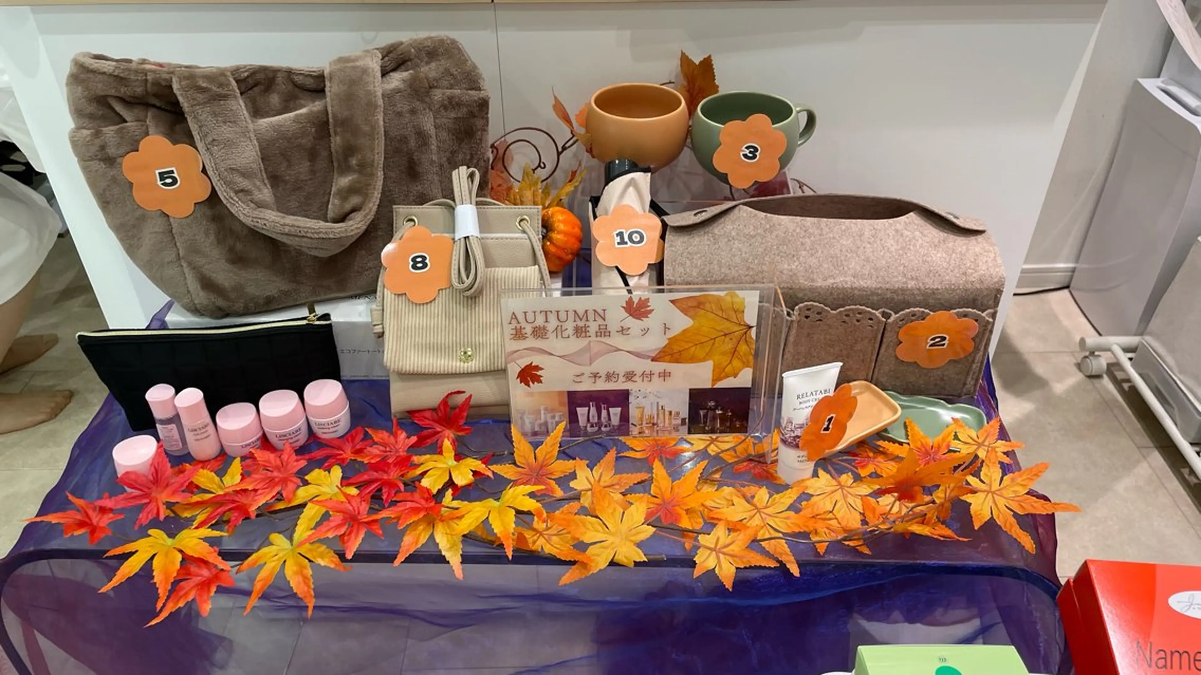 丸の内ヒルズ 鈴木麻瑚のエステ・リラクイメージ