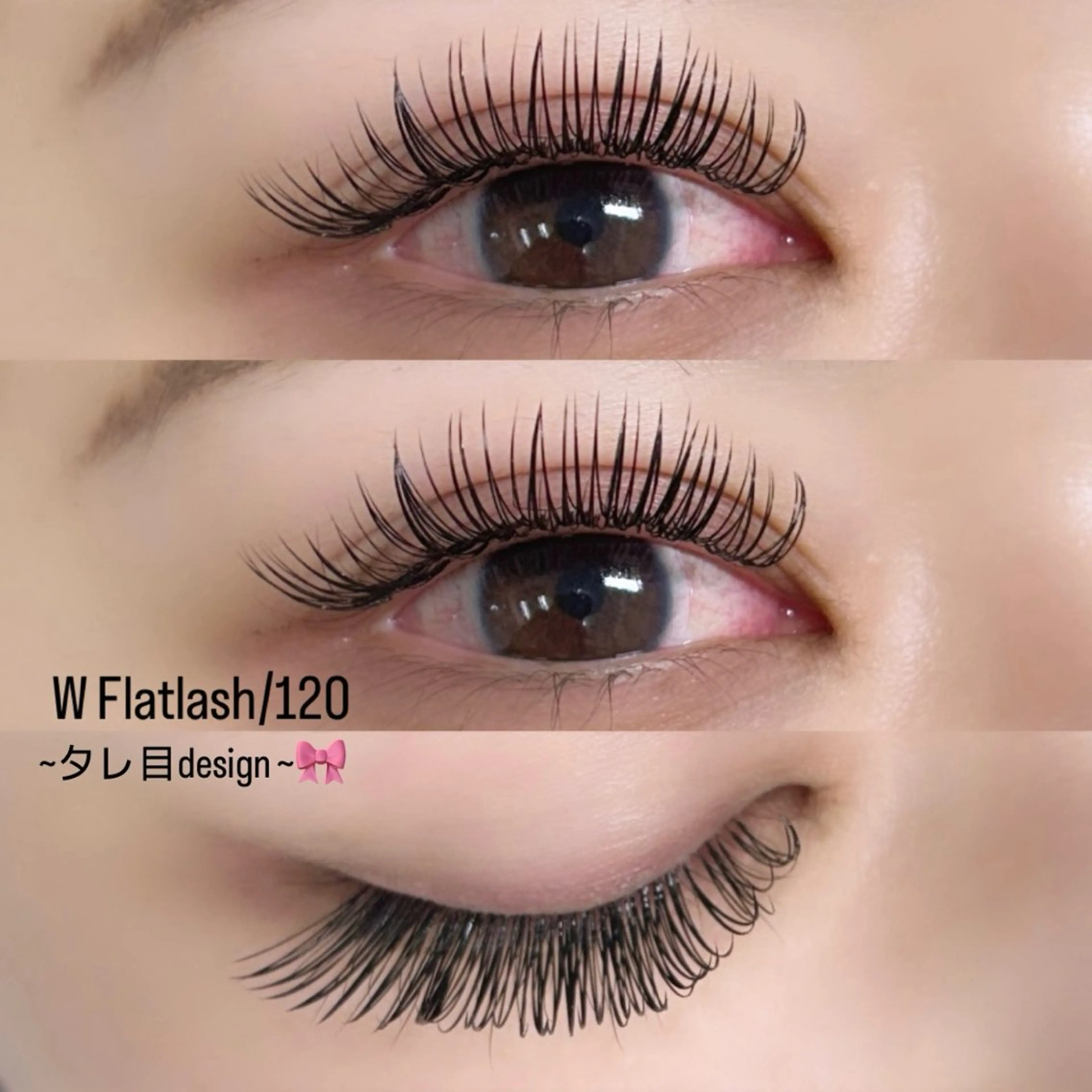 マツエク・マツパ フラットラッシュ YUKA 💫大阪福島のマツエク・マツパデザイン