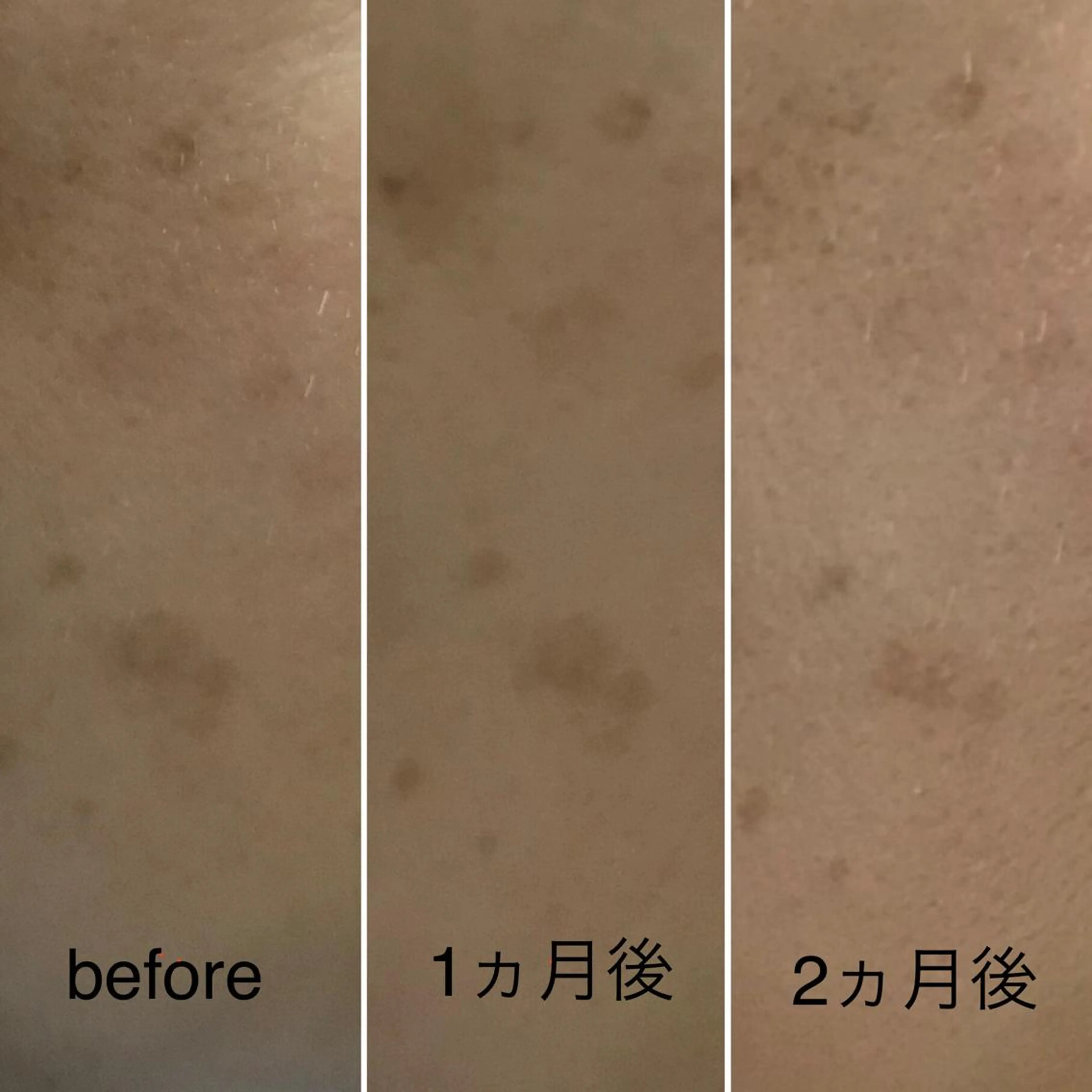 アヴニール プライベートサロンのその他イメージ