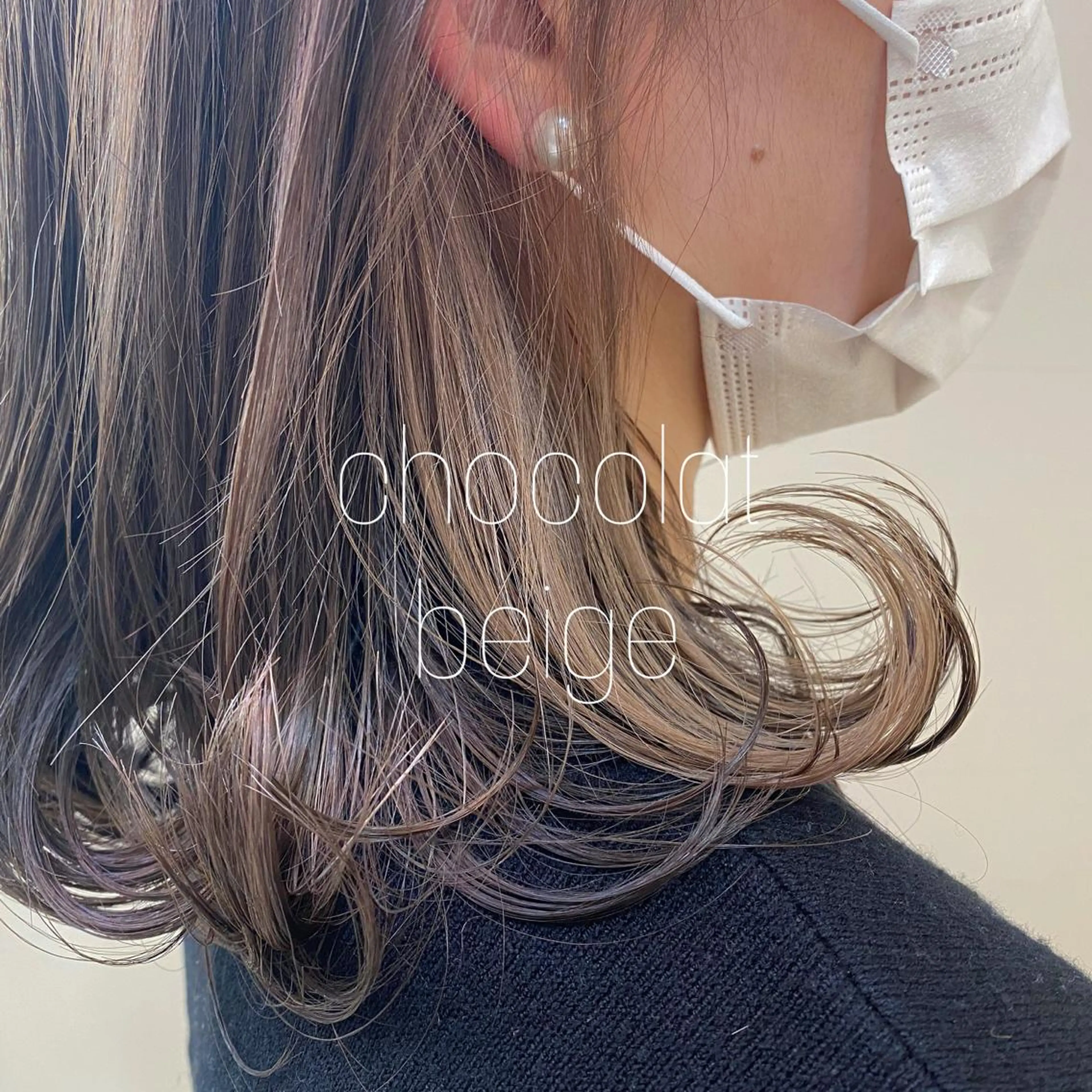 ミディアム ヒラカホ/ ブリーチ/似合わせのヘアスタイル