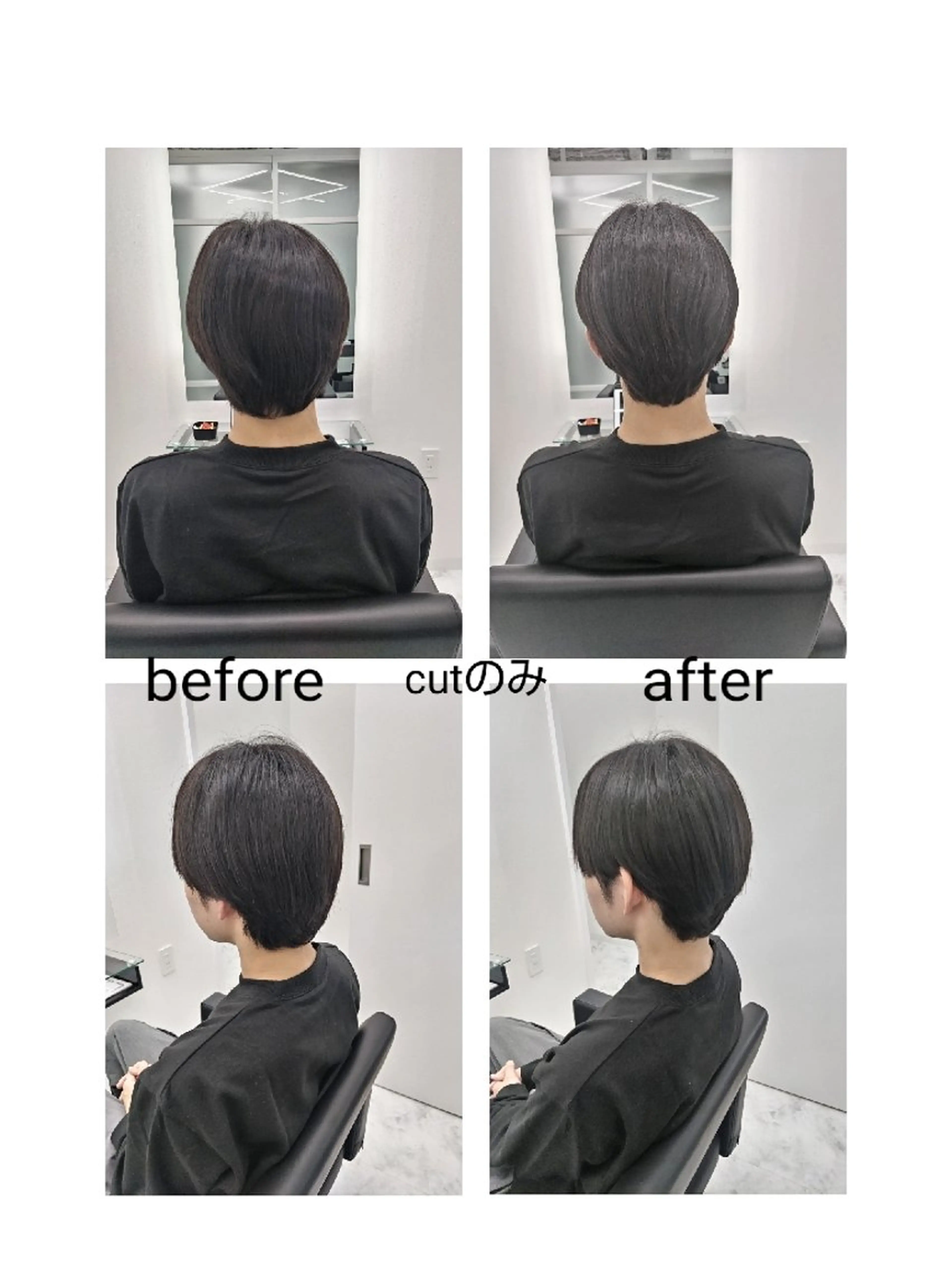 メンズ ツーブロック 刈り上げ 🌌髪質改善特化🌌 美髪💎齋藤玲子のヘアスタイル