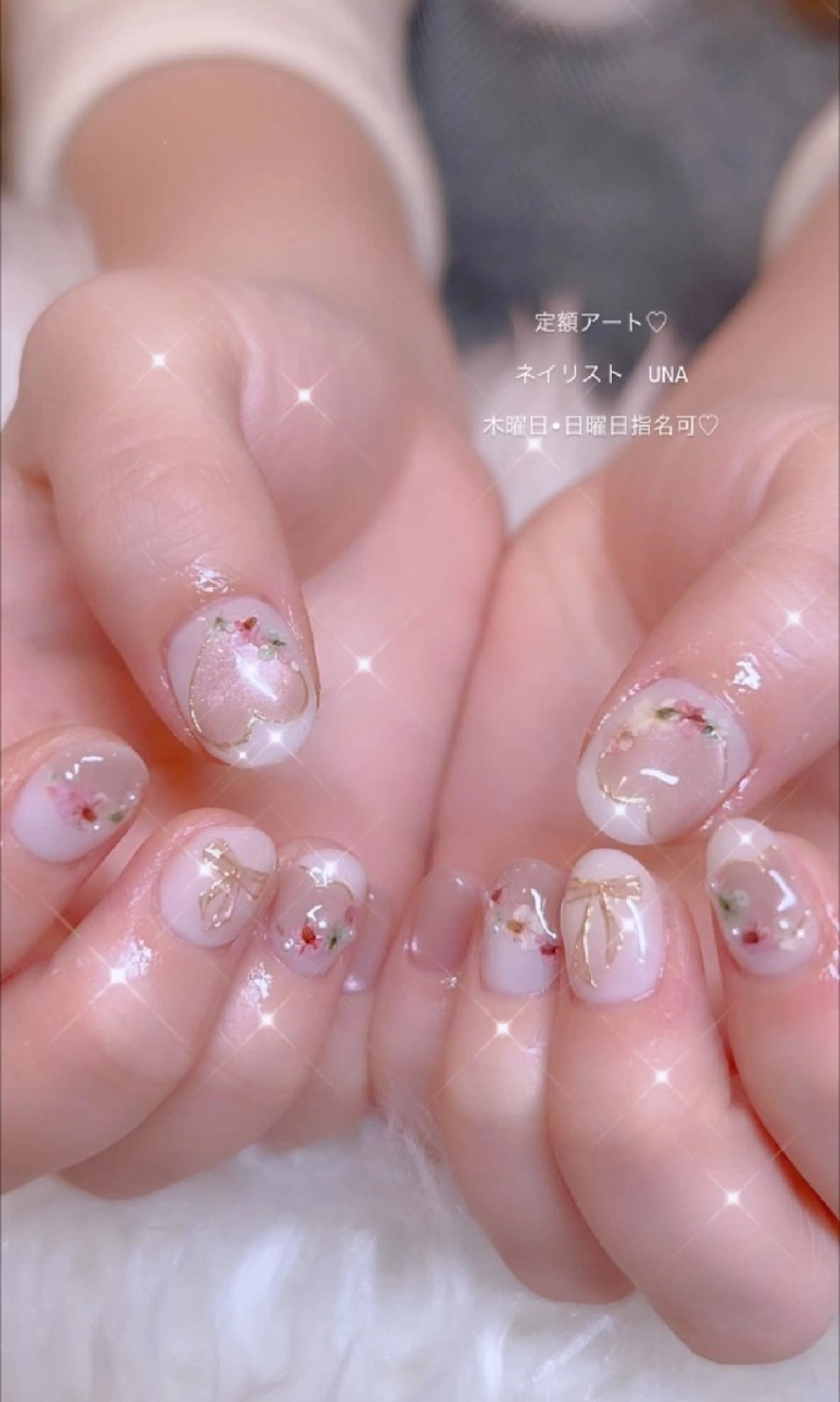 ネイル アートネイル 春ネイル ワンホンネイル I LOVE ME NAIL.｡.:*♡のネイルデザイン