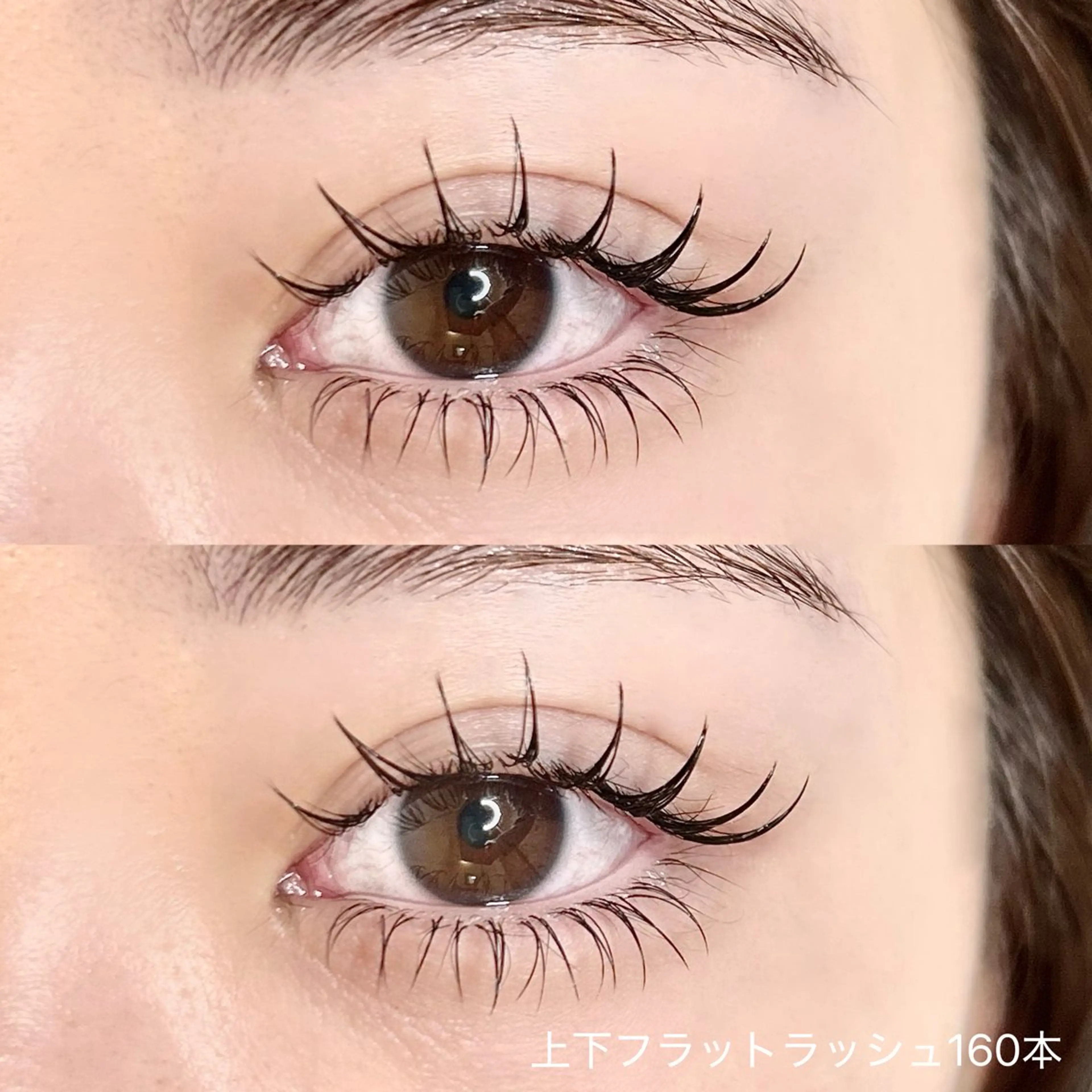 マツエク・マツパ 束感まつ毛 成人式 フラットラッシュ パリジェンヌラッシュリフト まつげパーマ マツエク elua eyelash所属・elua eyelashの眉毛・アイブロウイメージ