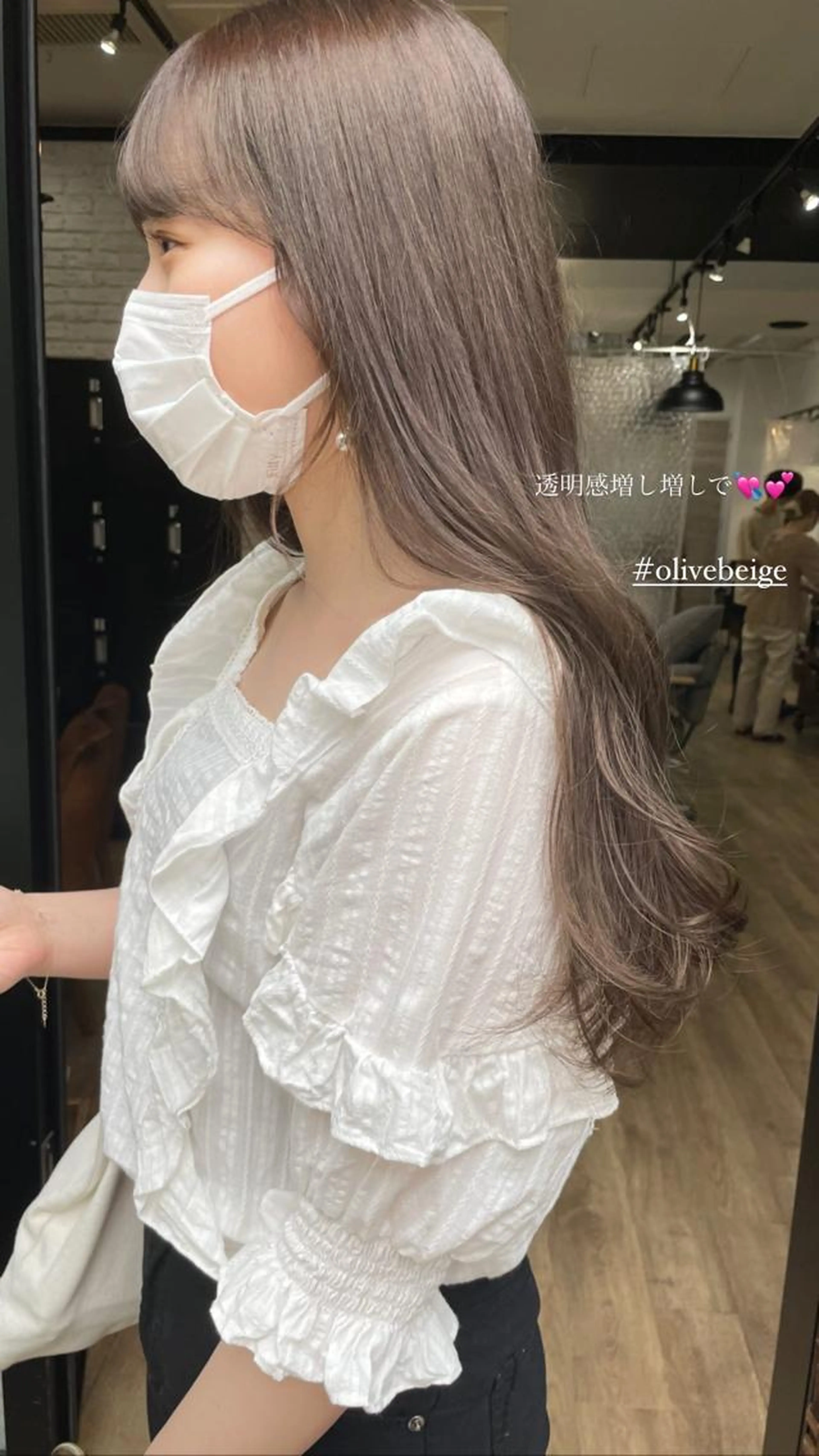 ✨ブリーチなしでも透け感たっぷり💓イルミナカラー+潤いトリートメント✨の写真