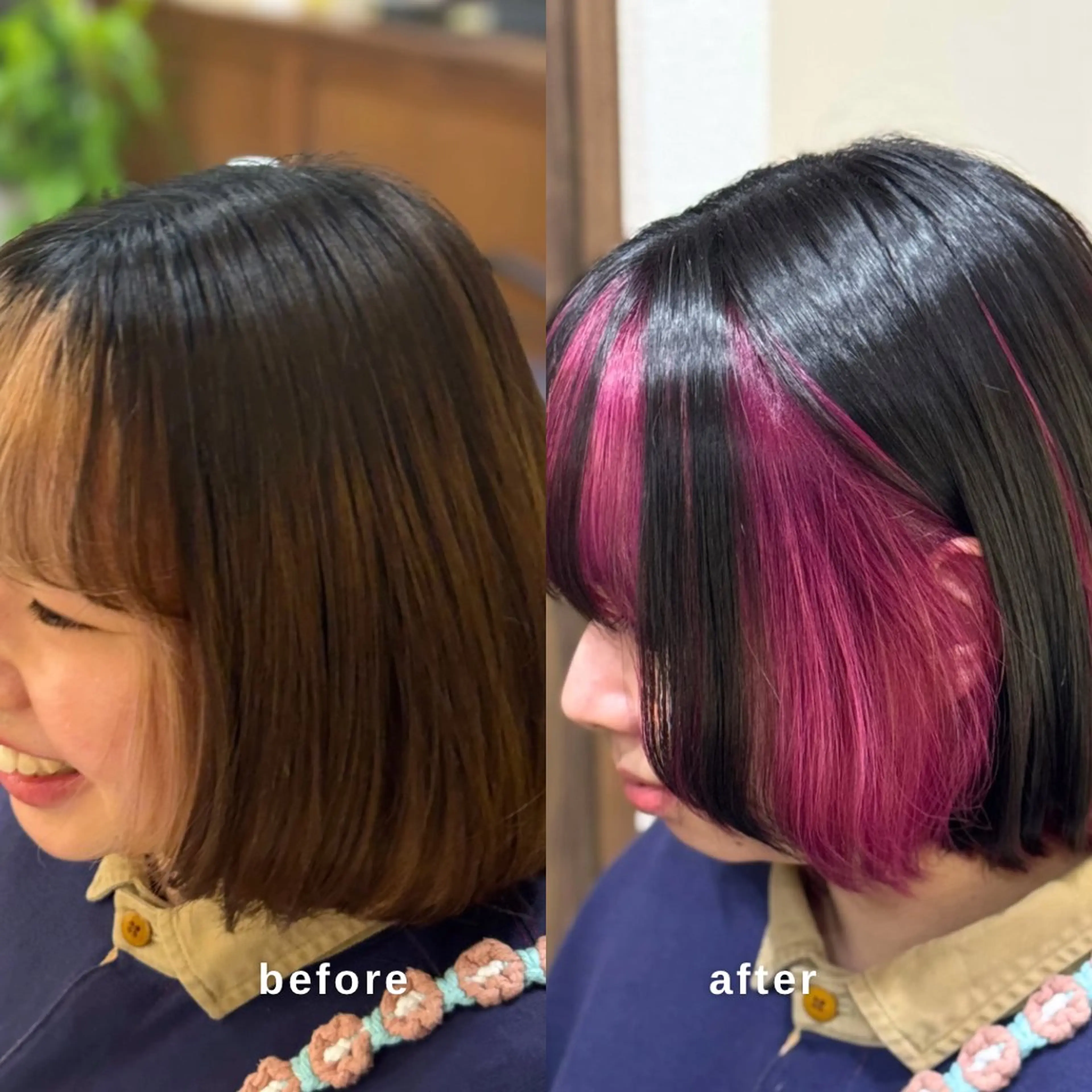 ミディアム カラー インナーカラー ヘアカラー トリートメント ヘアセット しんのすけ /モデルさん募集中のヘアスタイル