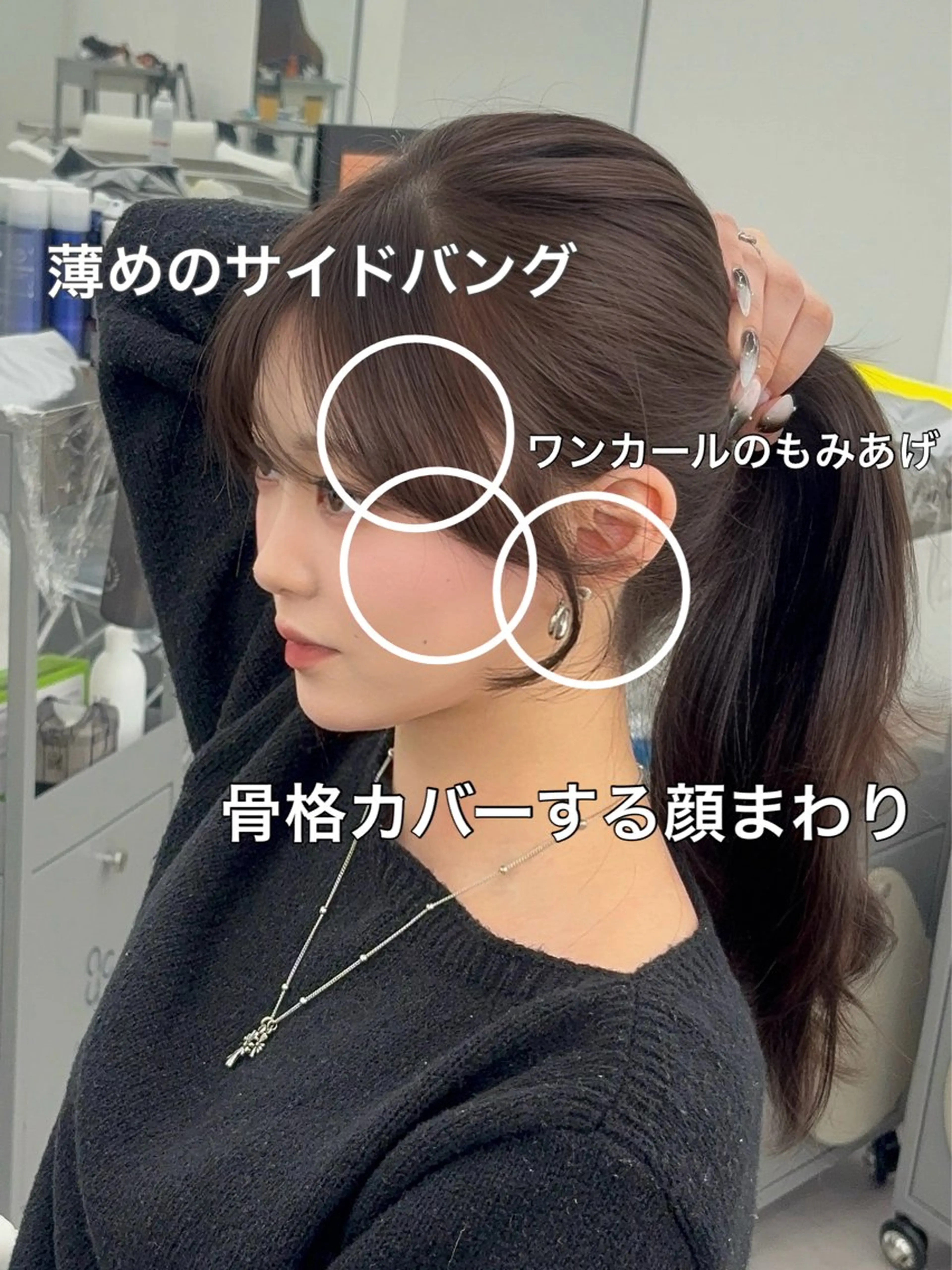 ロング カラー レイヤーカット 小顔カット カット ヘアカラー トリートメント 韓国ヘア/レイヤー/ 顔まわり足立遥奈のヘアスタイル