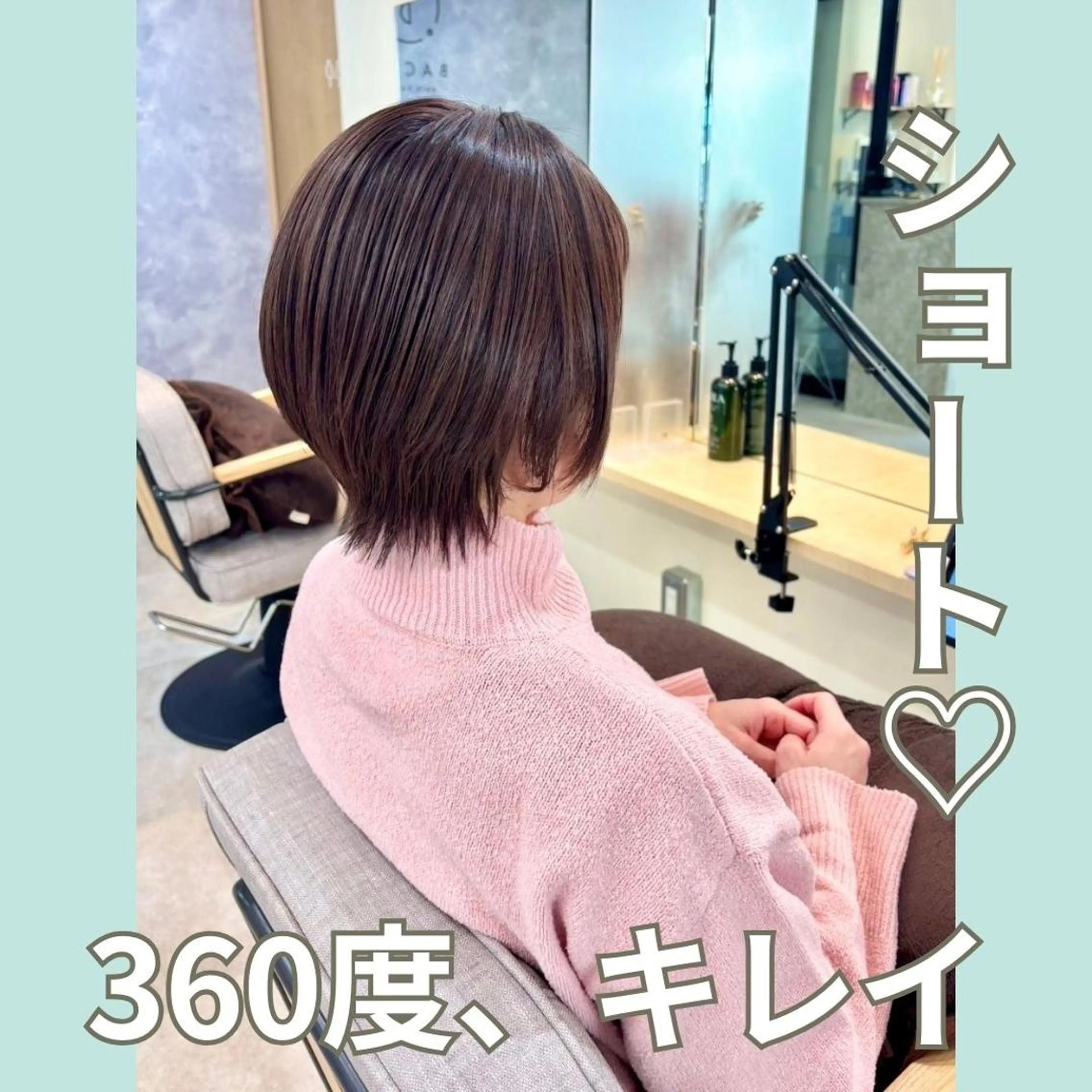 ショート 桜木町2分/くびれ /ボブ/ナチュラルのヘアスタイル