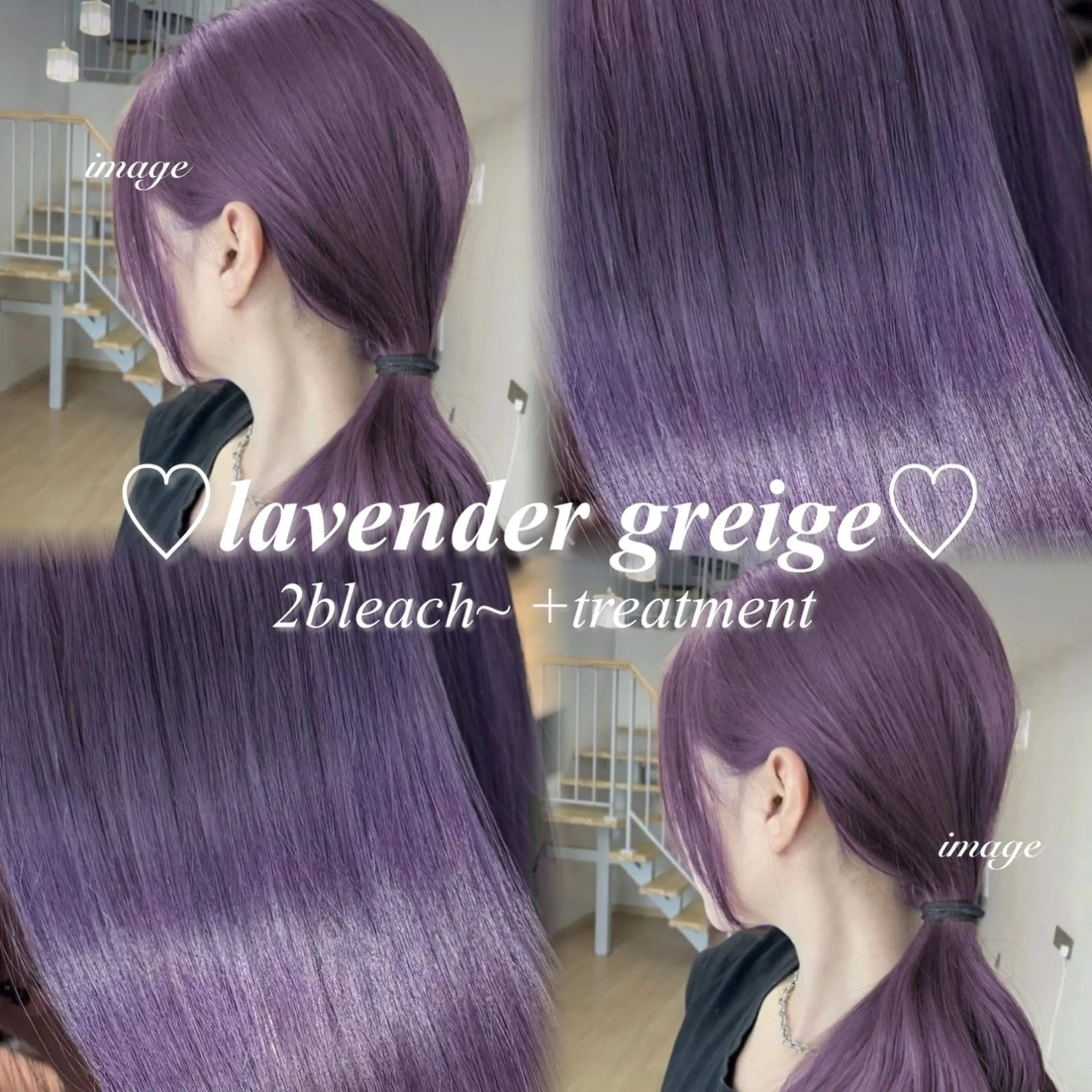 ロング カラー ヘアアレンジ 🤍淡色ピンク&ラベ ンダーYUKI🤍のヘアスタイル