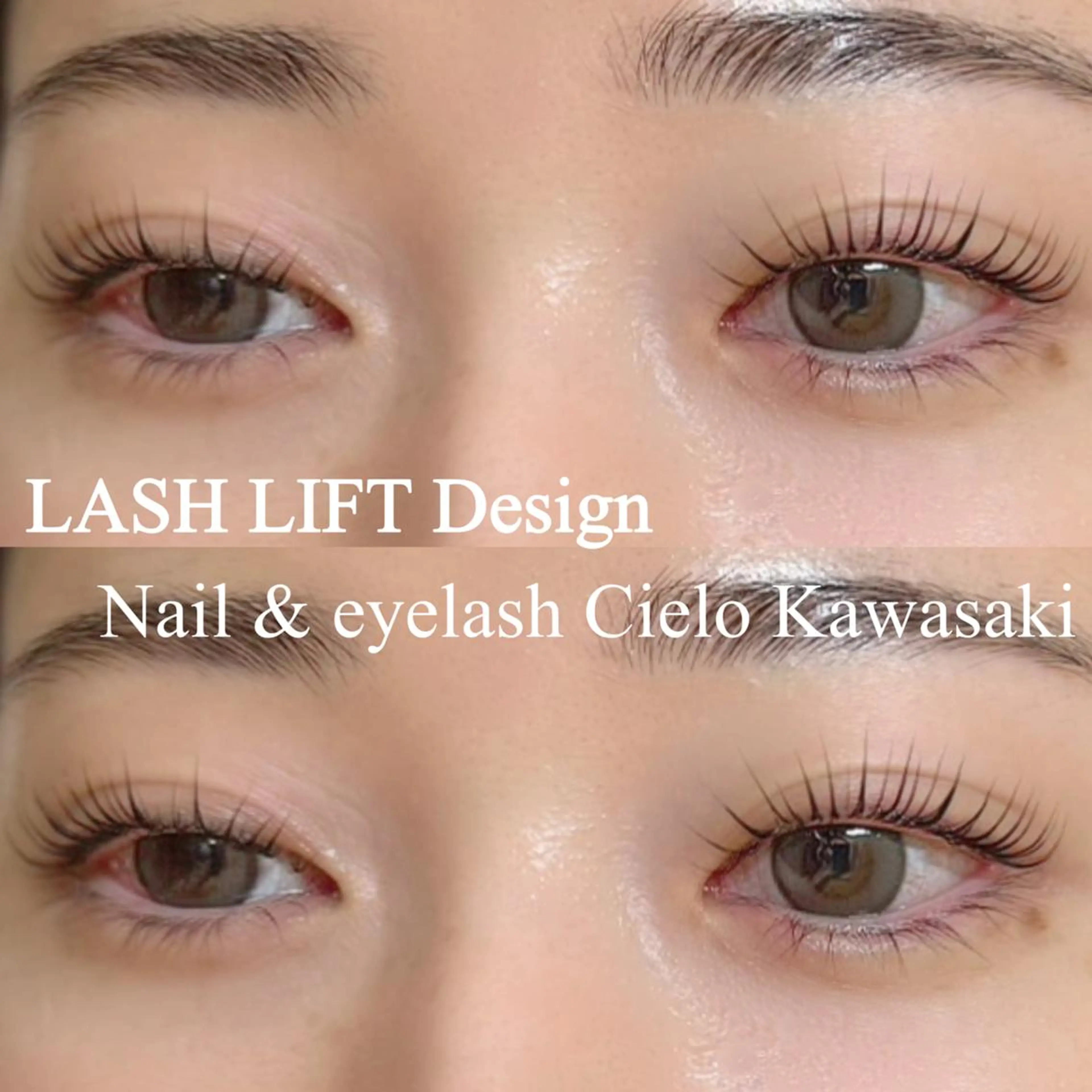 マツエク・マツパ マツパ cielo eye kawasakiのマツエク・マツパデザイン