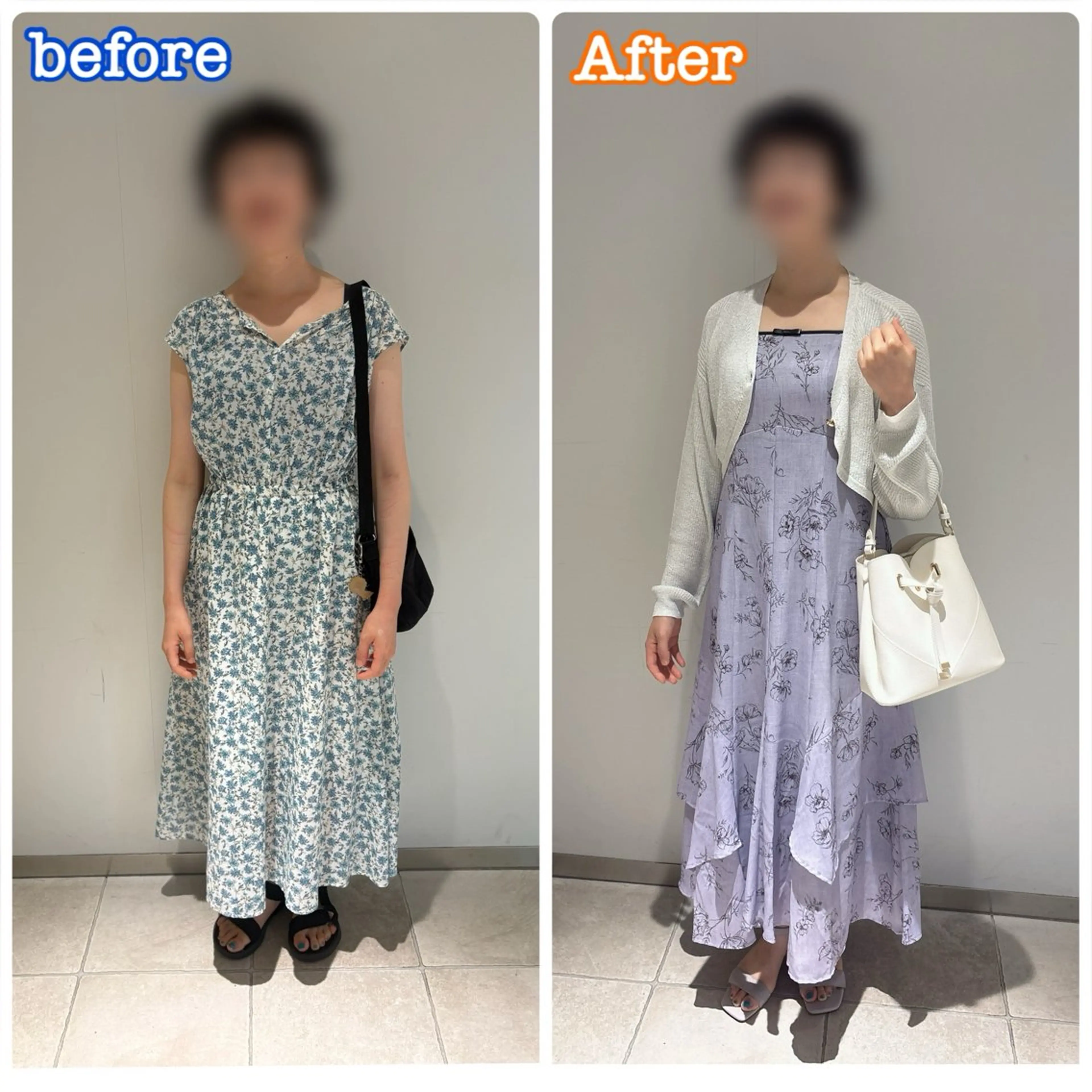 パーソナルカラー診断 骨格診断 顔タイプ診断 パーソナルカラー サロン風鈴のその他イメージ