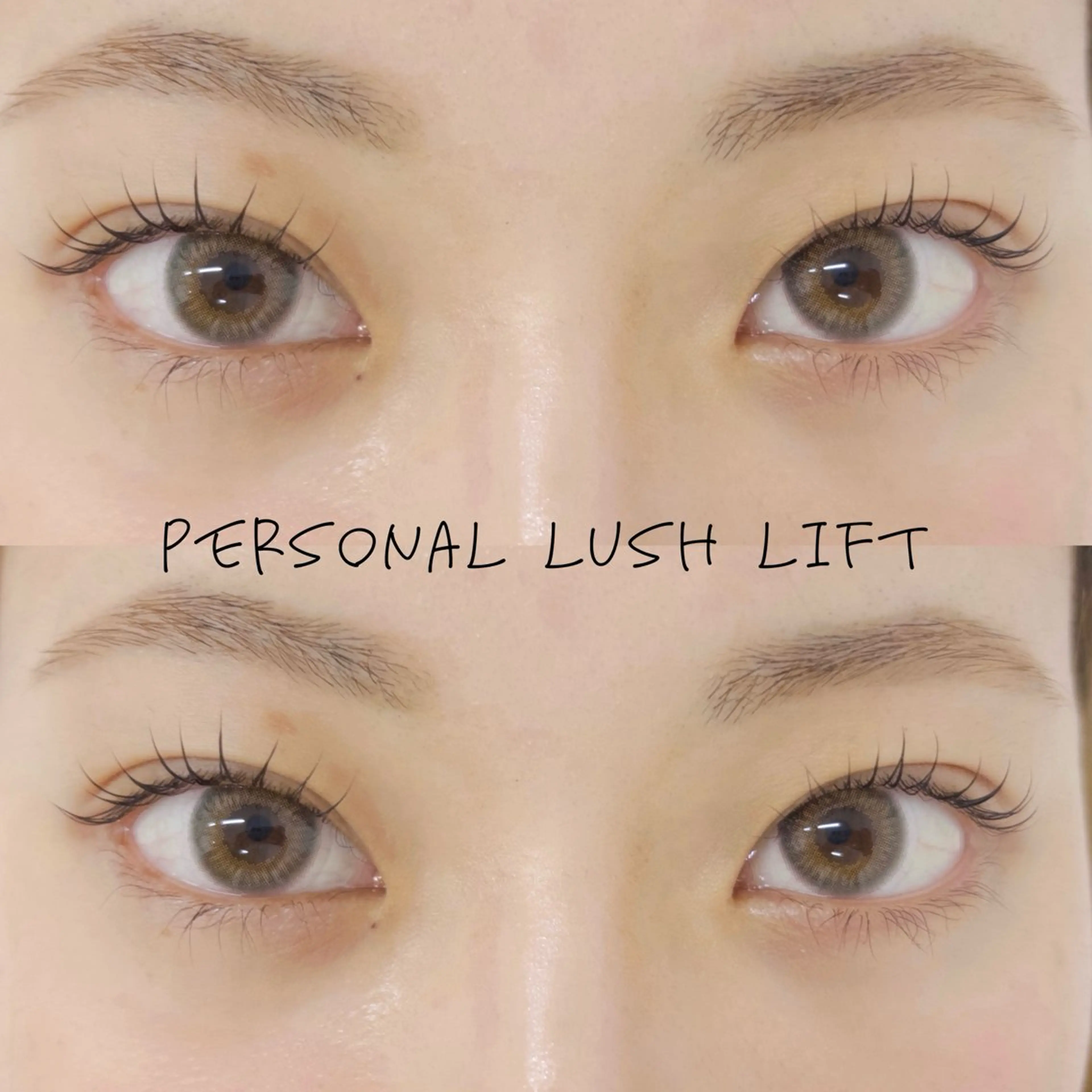 マツエク・マツパ まつげパーマ eyelist🤎 AYUKAのマツエク・マツパデザイン