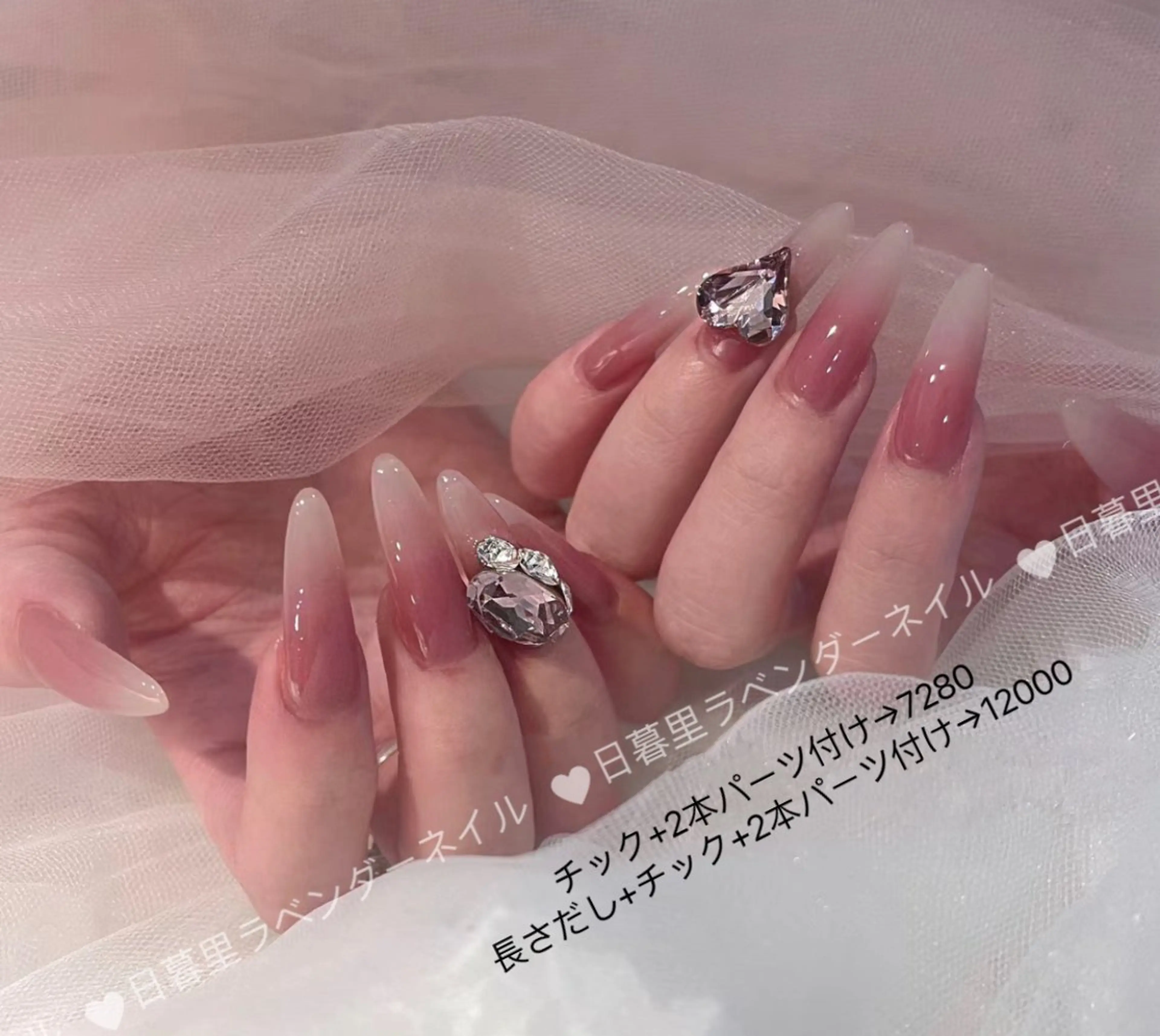 💅💅【モチ長さだし&Hand 折れにくさ】長さ出し✖️カラーグラデーション】2個パーツプレゼントOK￥12,680の写真