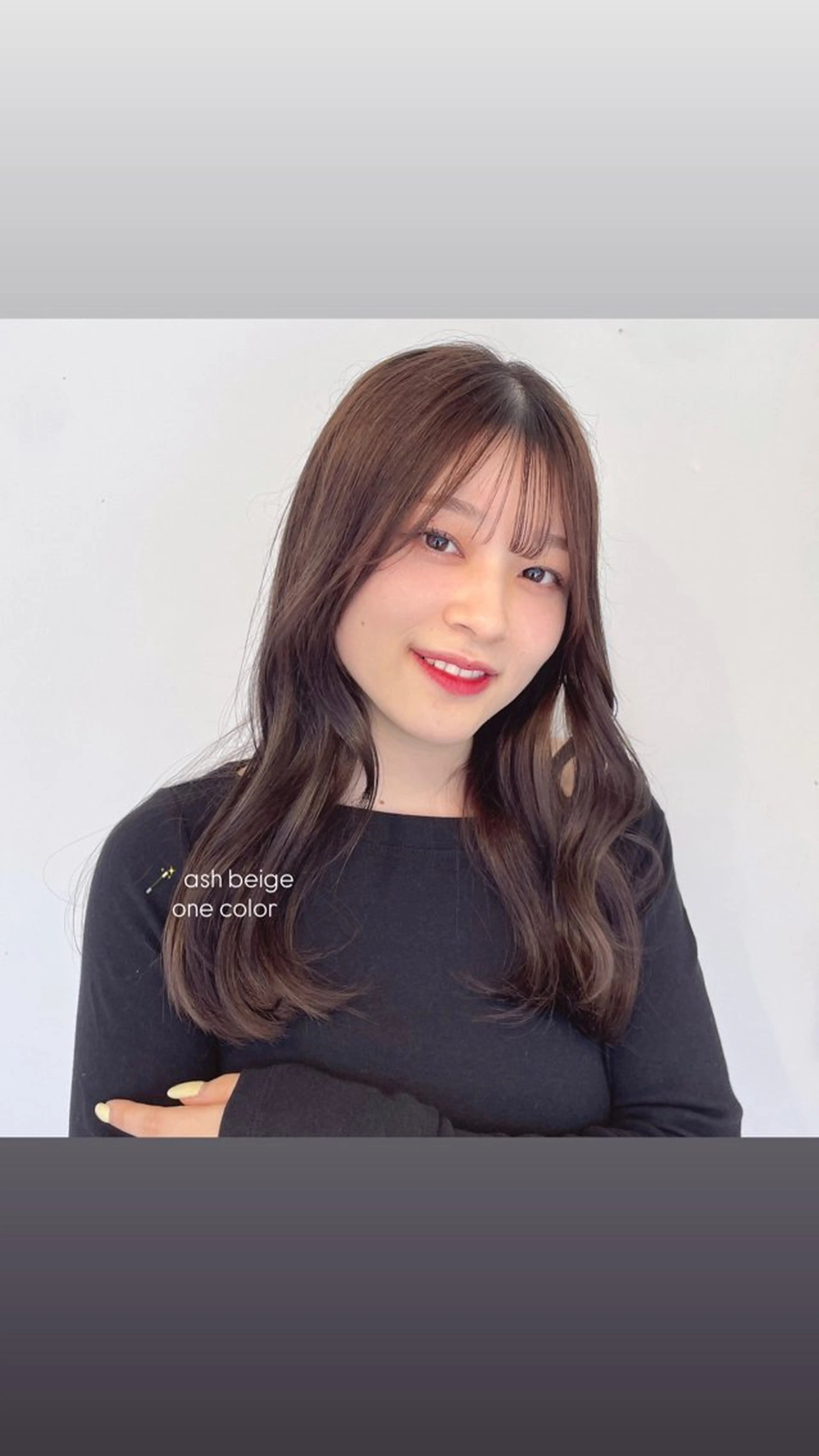 ロング レイヤー🩵ミルク ティーカラー/Miuのヘアスタイル