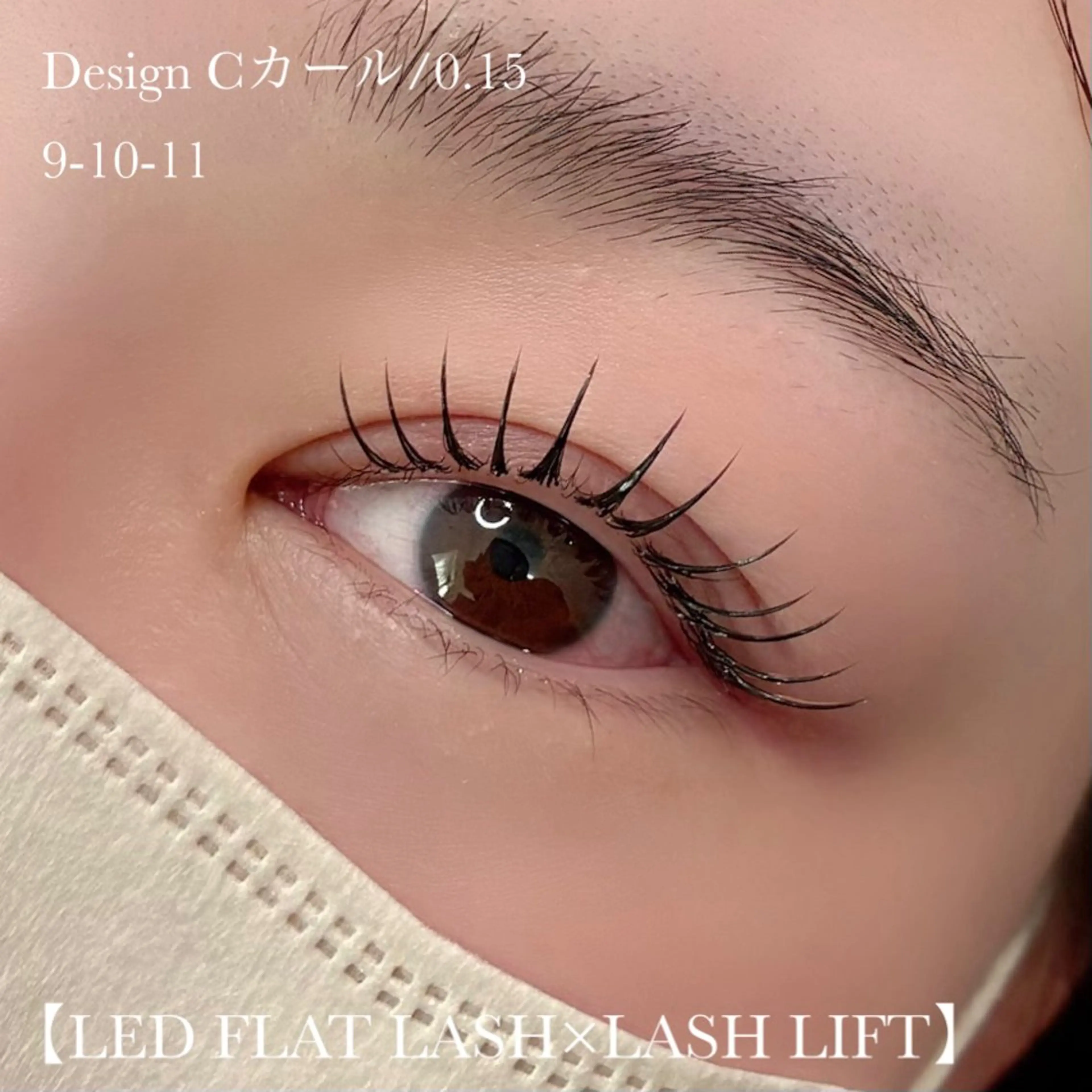 マツエク・マツパ マツエク Nanala. YURIKAのマツエク・マツパデザイン