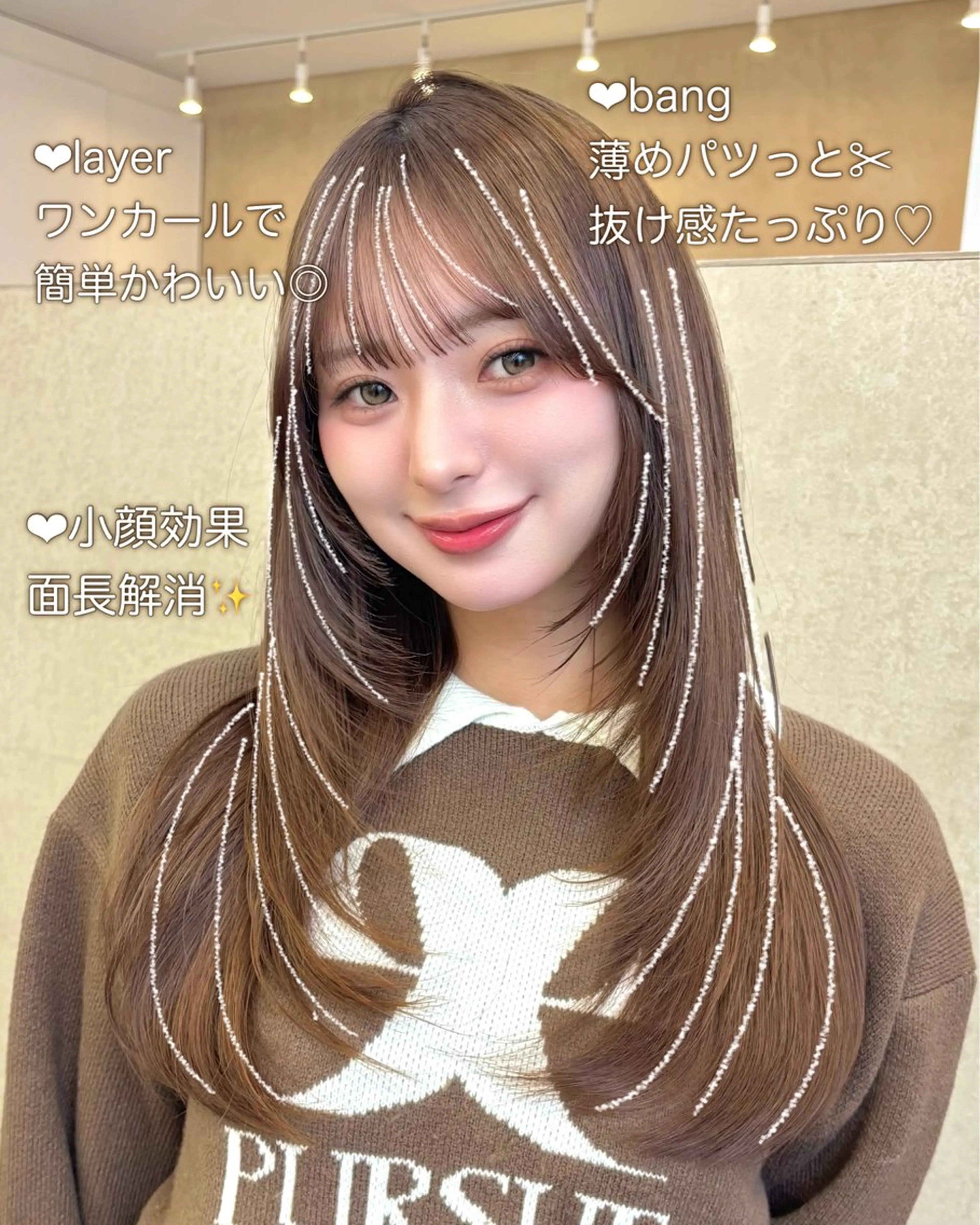 ロング レイヤーカット カット レイヤーカット/ ほたる🌼のヘアスタイル