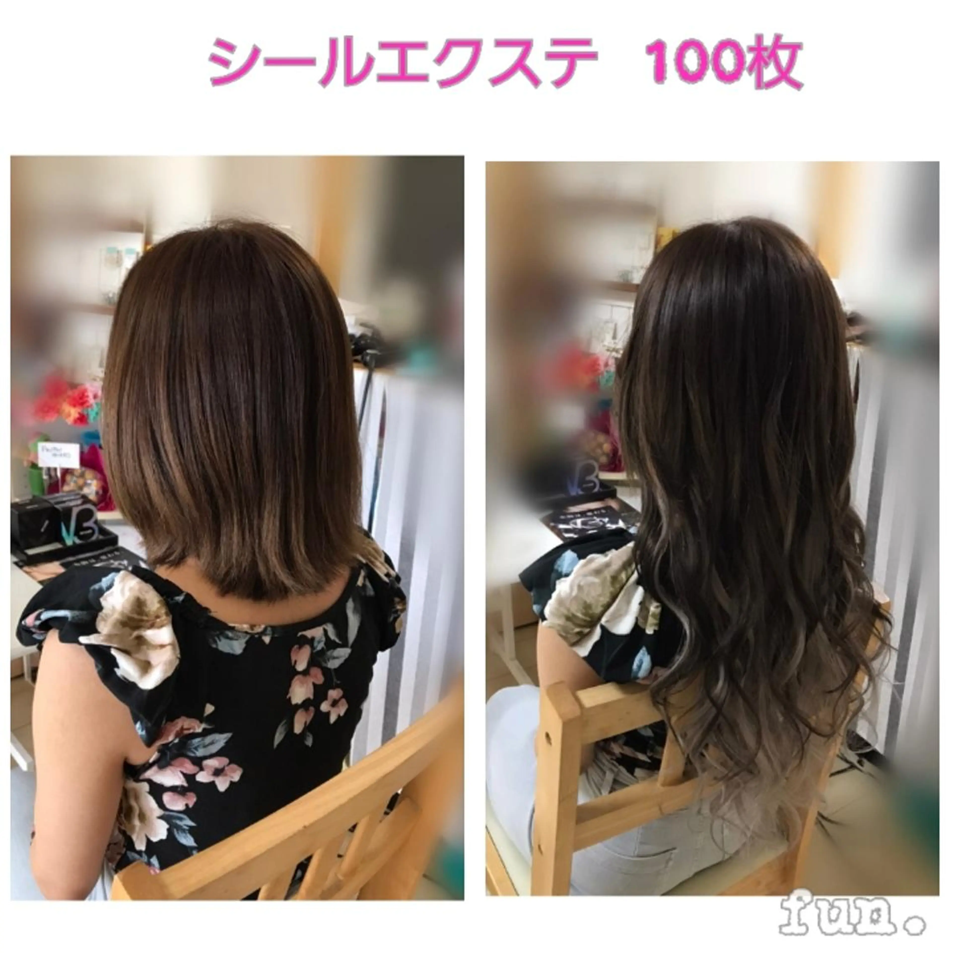 ミディアム エクステ fun./ヘアセット /エクステ/着付のその他イメージ