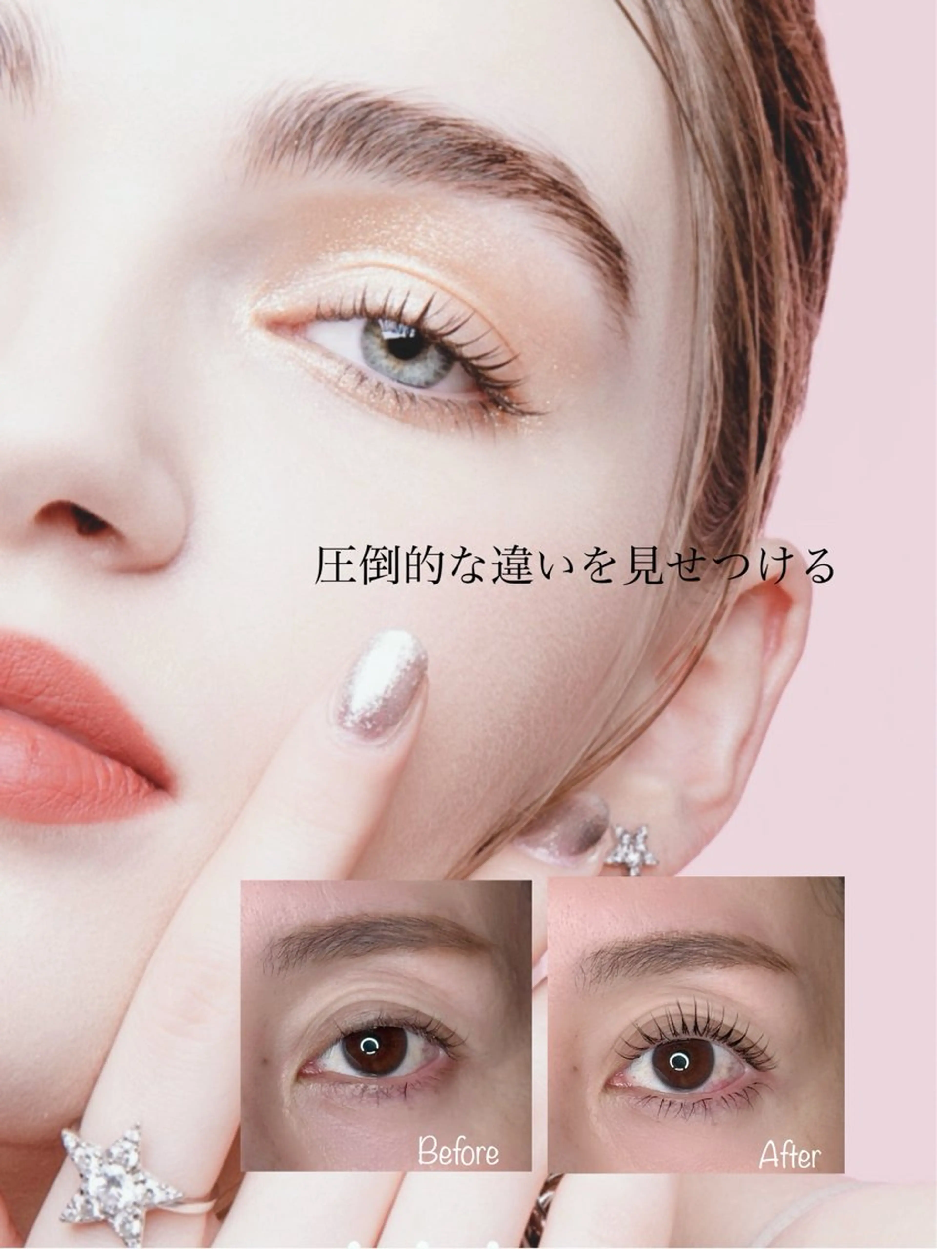 𓆸＆healthy 𓂃𓈒𓏸アンドヘルシー(100本)の写真