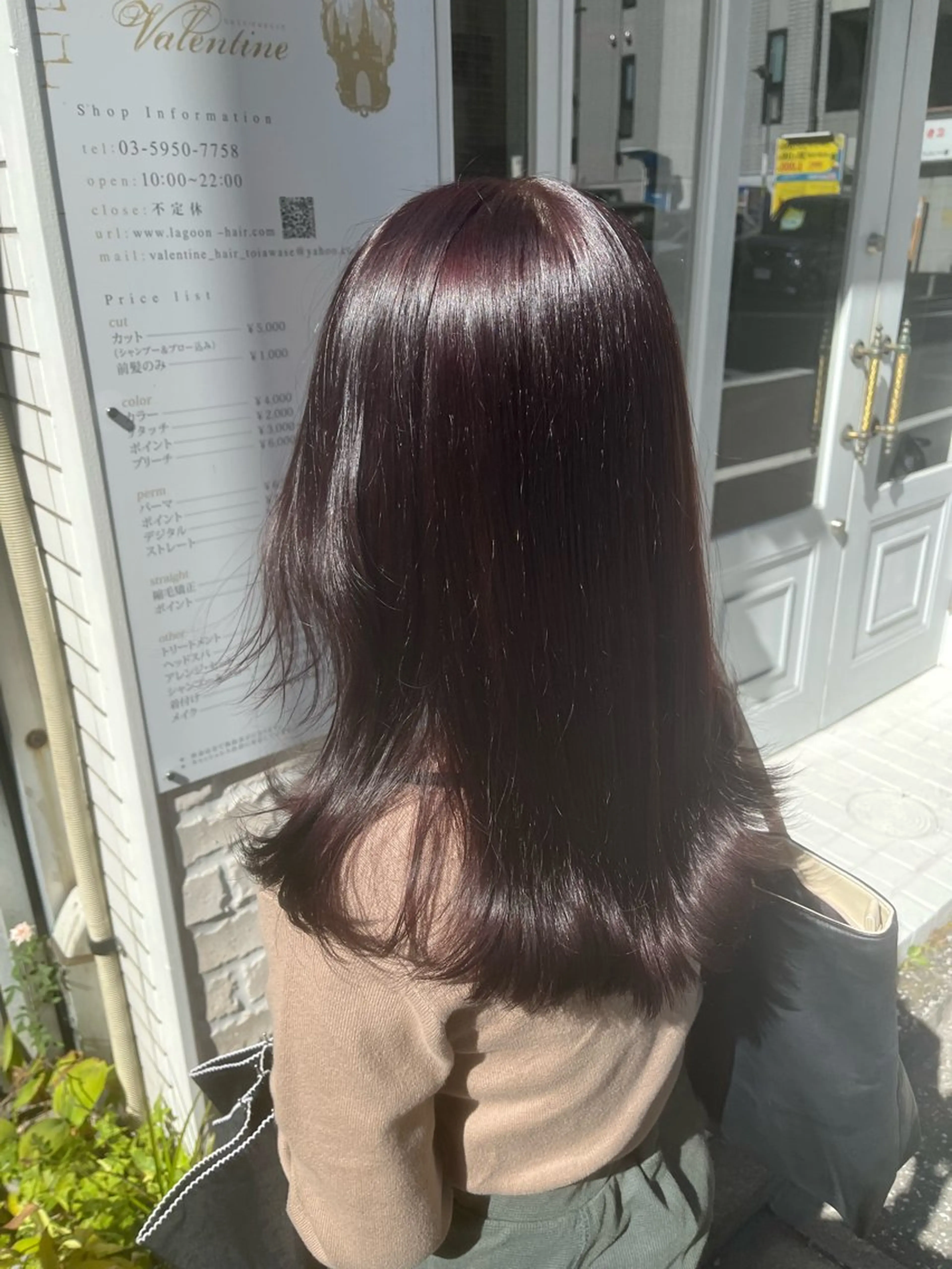 ロング ブリーチモデル募集 ʟᴇɪ.れいのヘアスタイル
