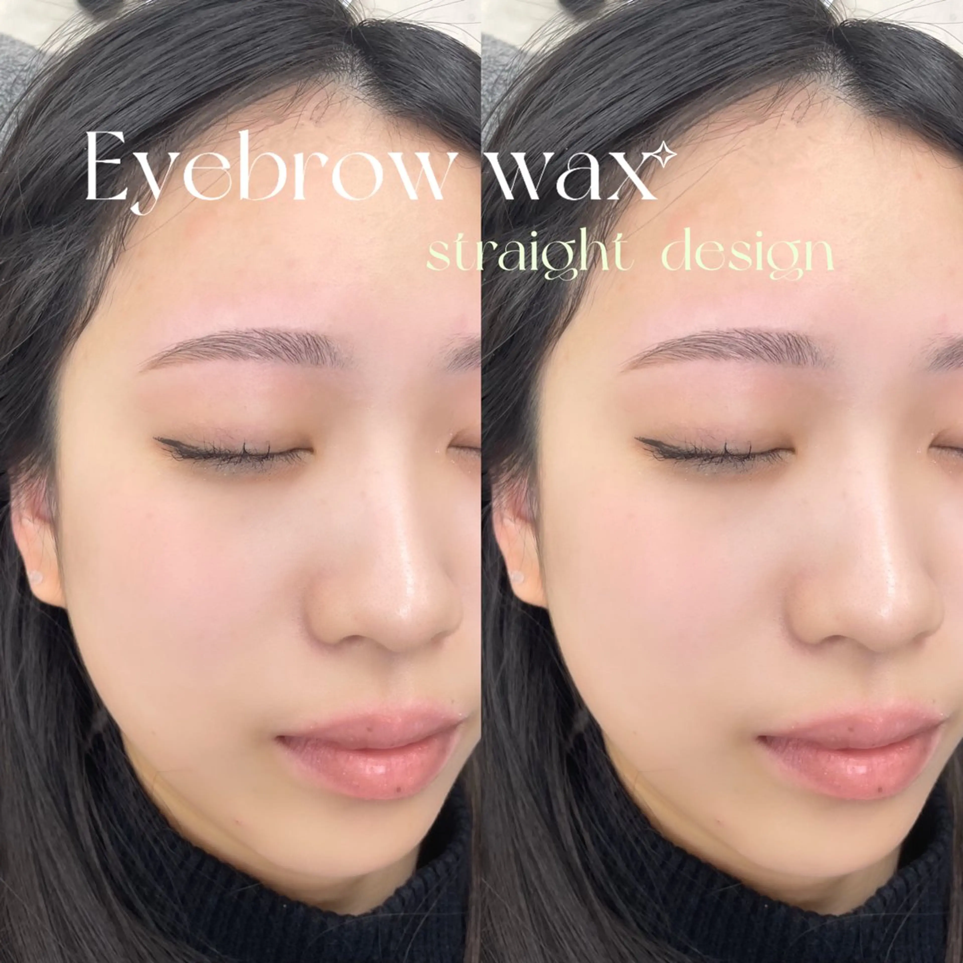 アイブロウ ワックス脱毛 niu⟢ Maiの眉毛・アイブロウイメージ