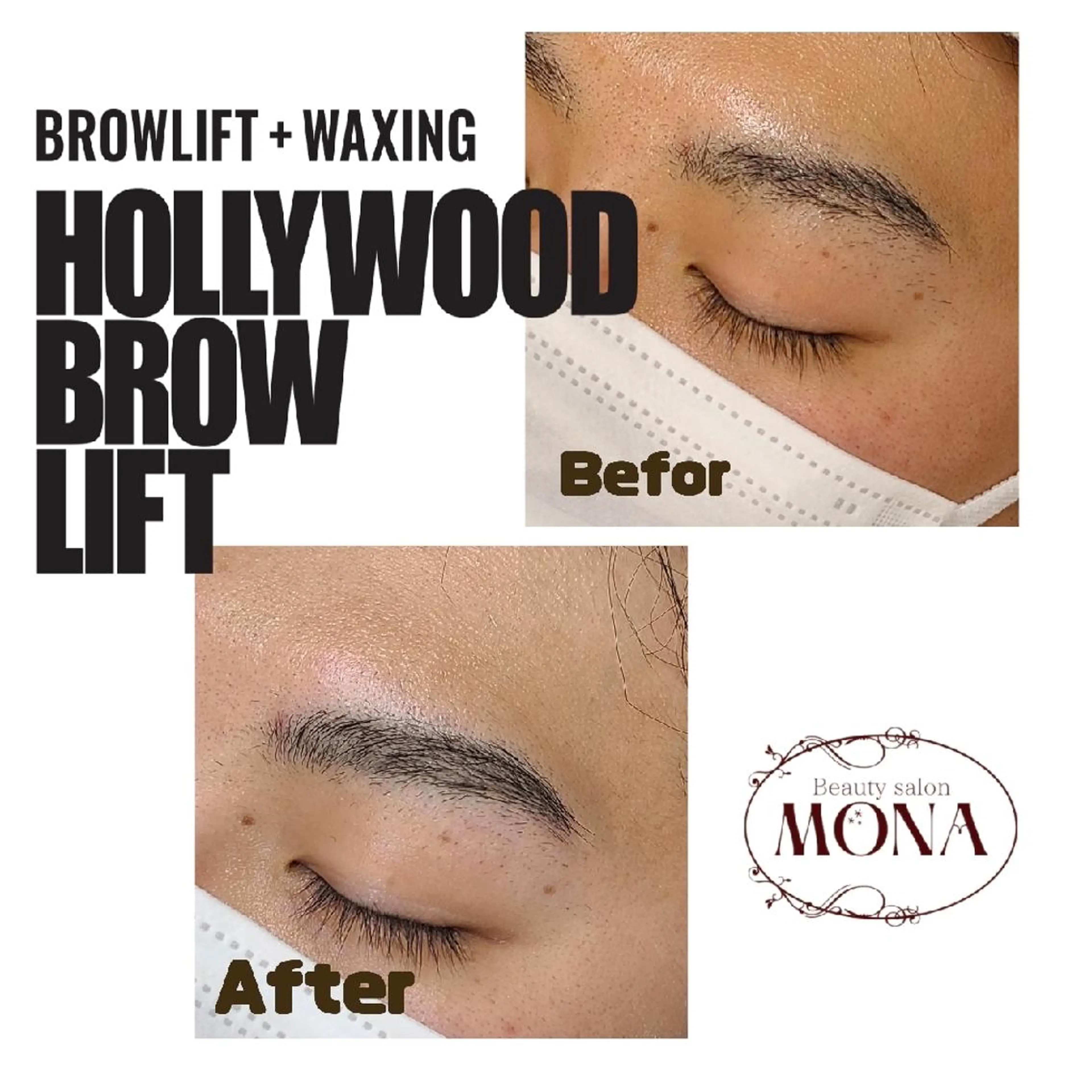 アイブロウ MONA .shokoの眉毛・アイブロウイメージ